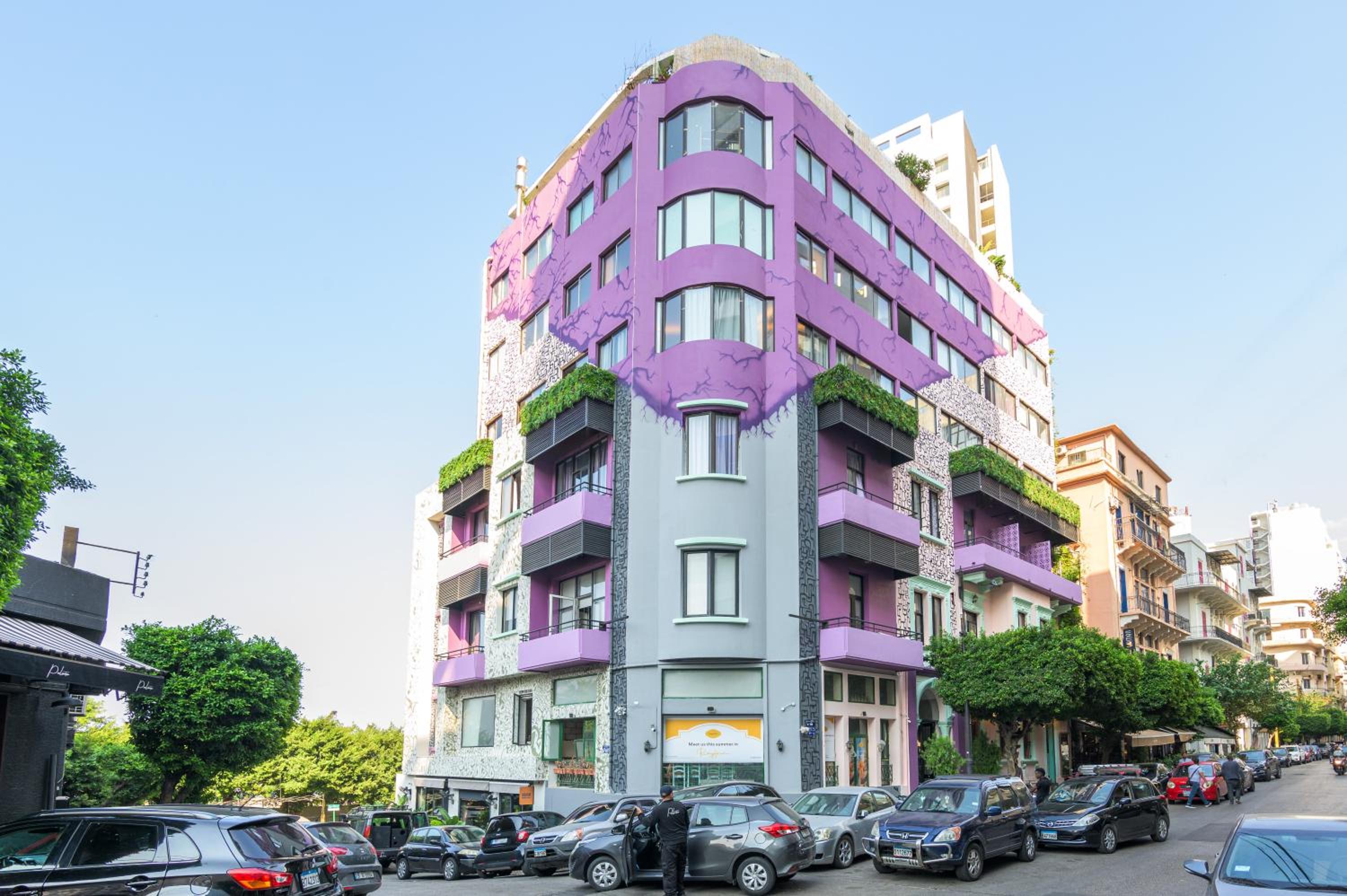Anoor Studios & Apartments in Gemmayze