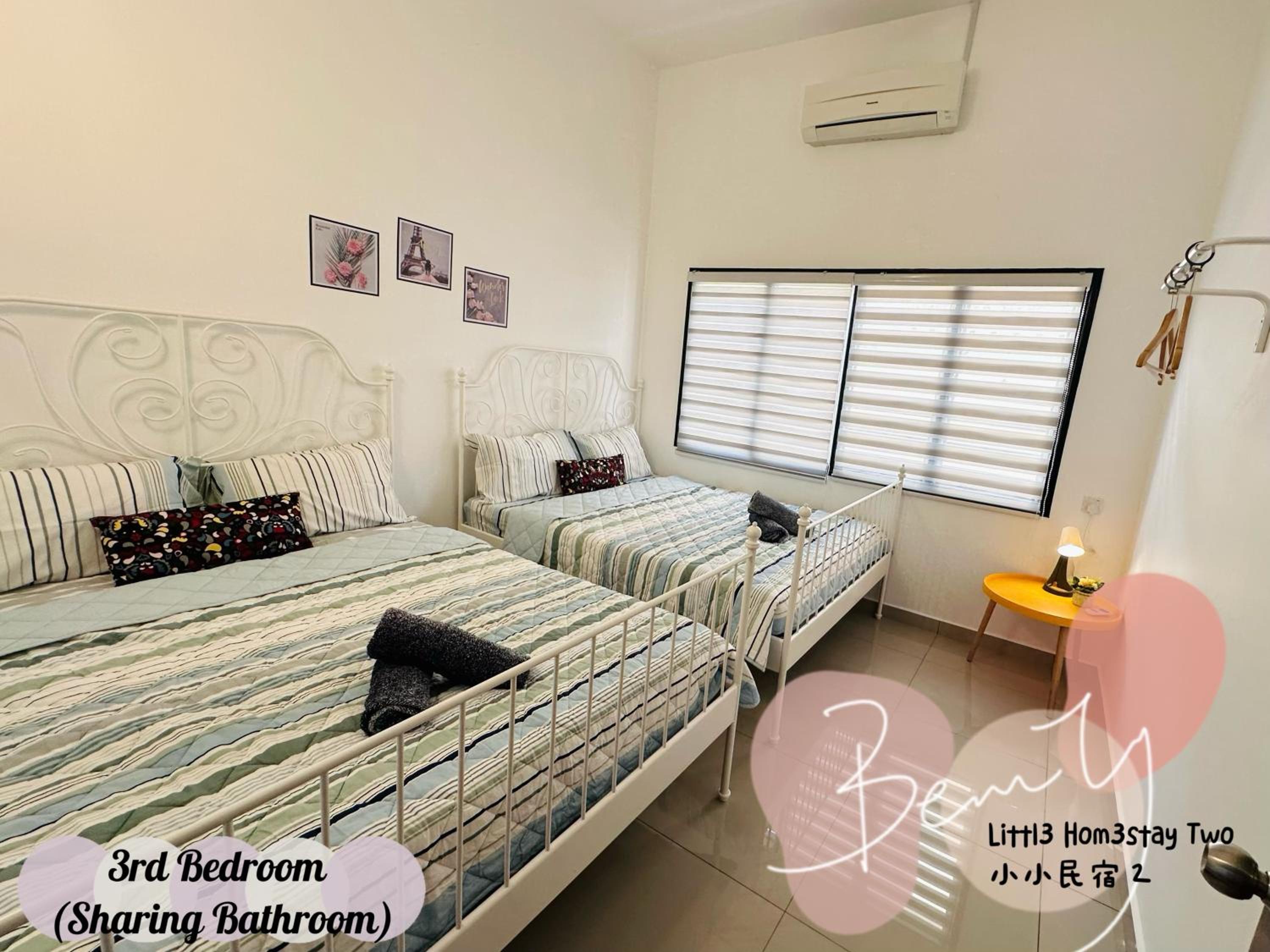Little Homestay Two - 小小民宿2