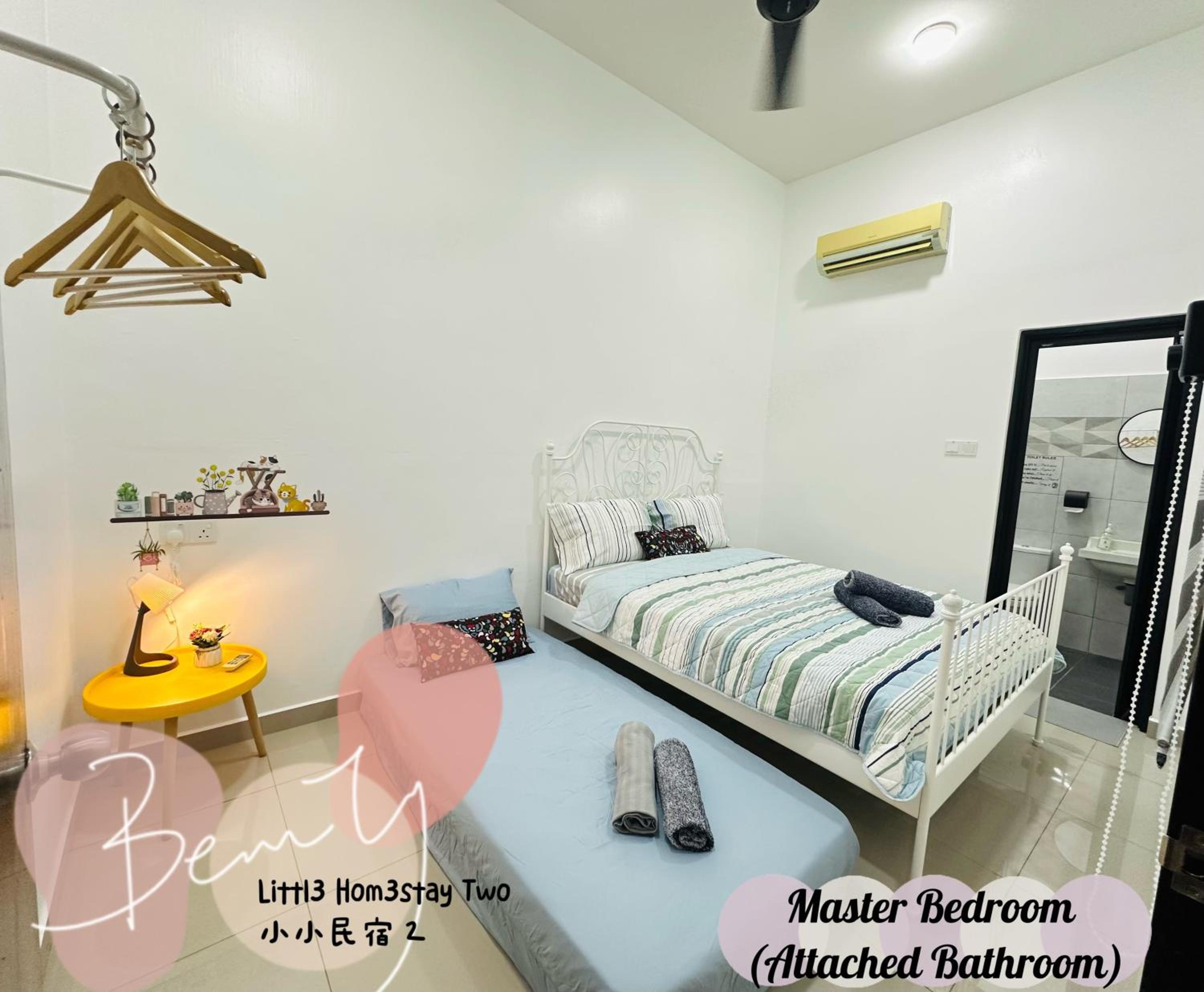 Little Homestay Two - 小小民宿2