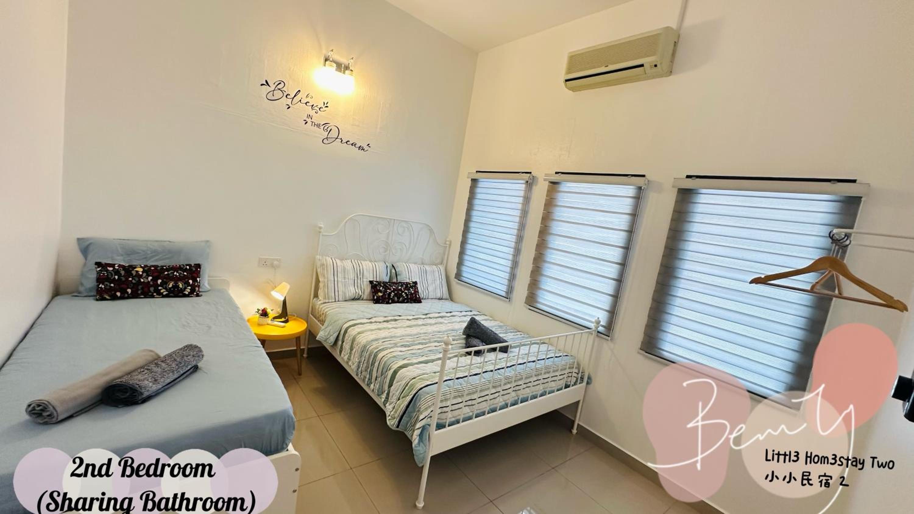 Little Homestay Two - 小小民宿2