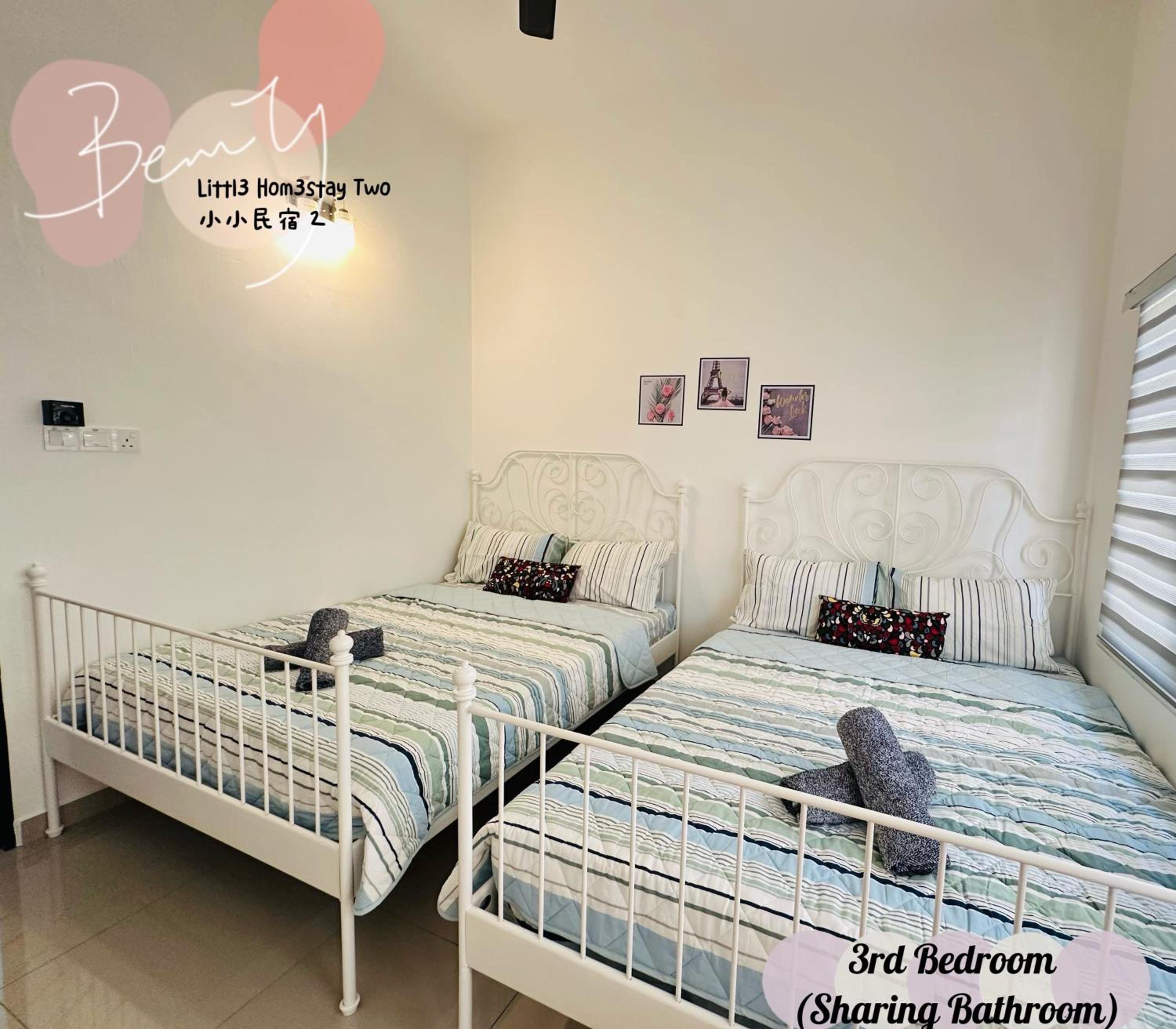Little Homestay Two - 小小民宿2