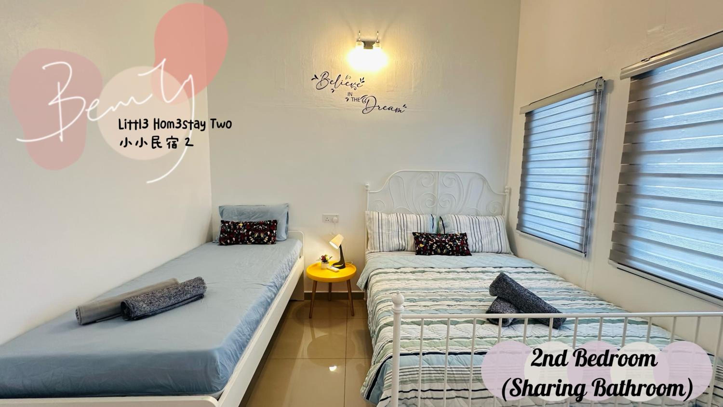 Little Homestay Two - 小小民宿2
