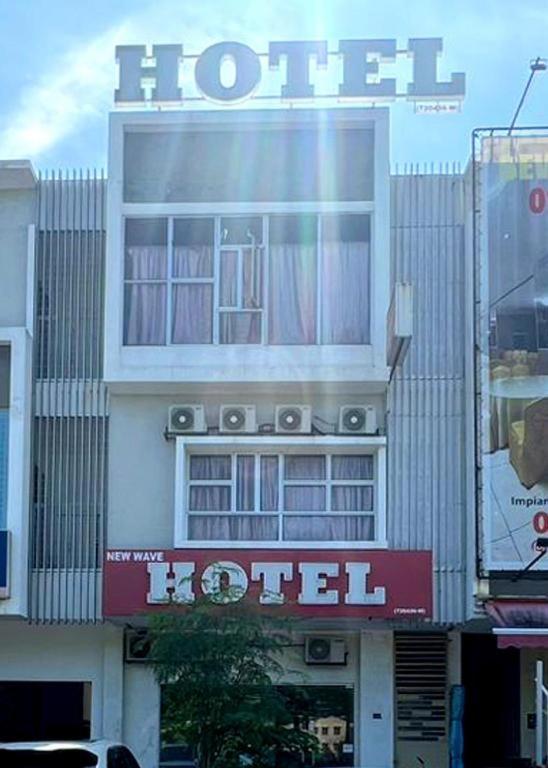 New Wave Kajang Hotel photo 1