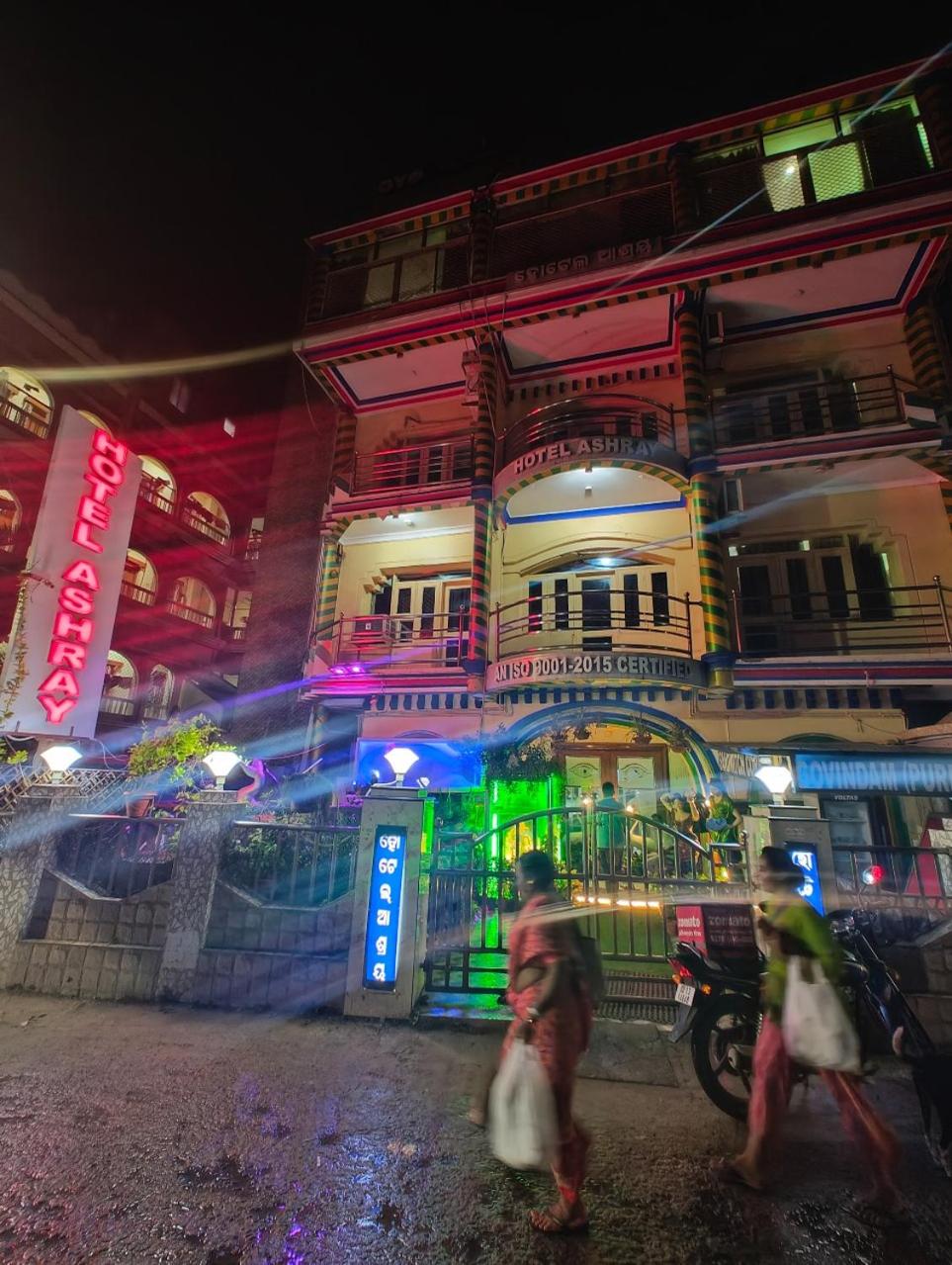 building