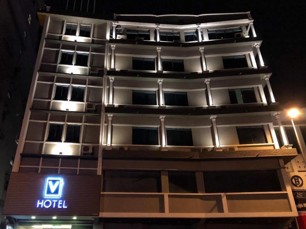 V Plus Hotel Ipoh — photo 13