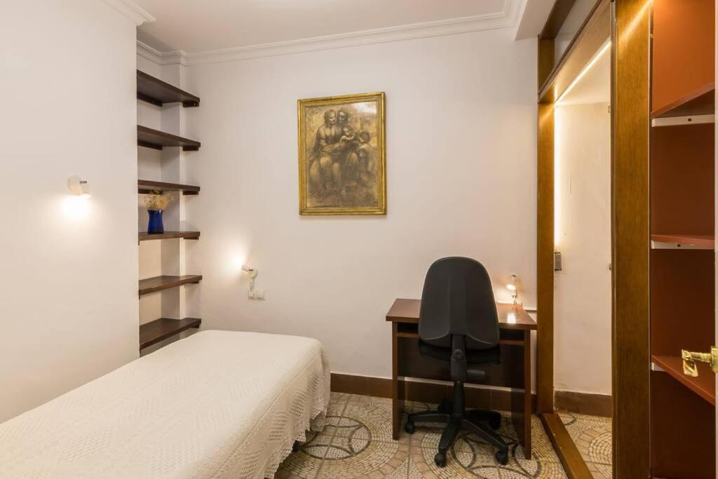 Divina Pastora Apartment