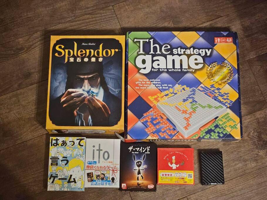 other