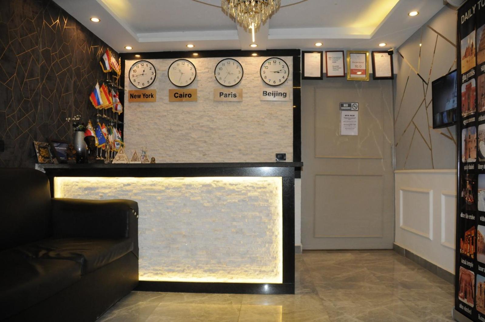 PYRAMIDS guest house