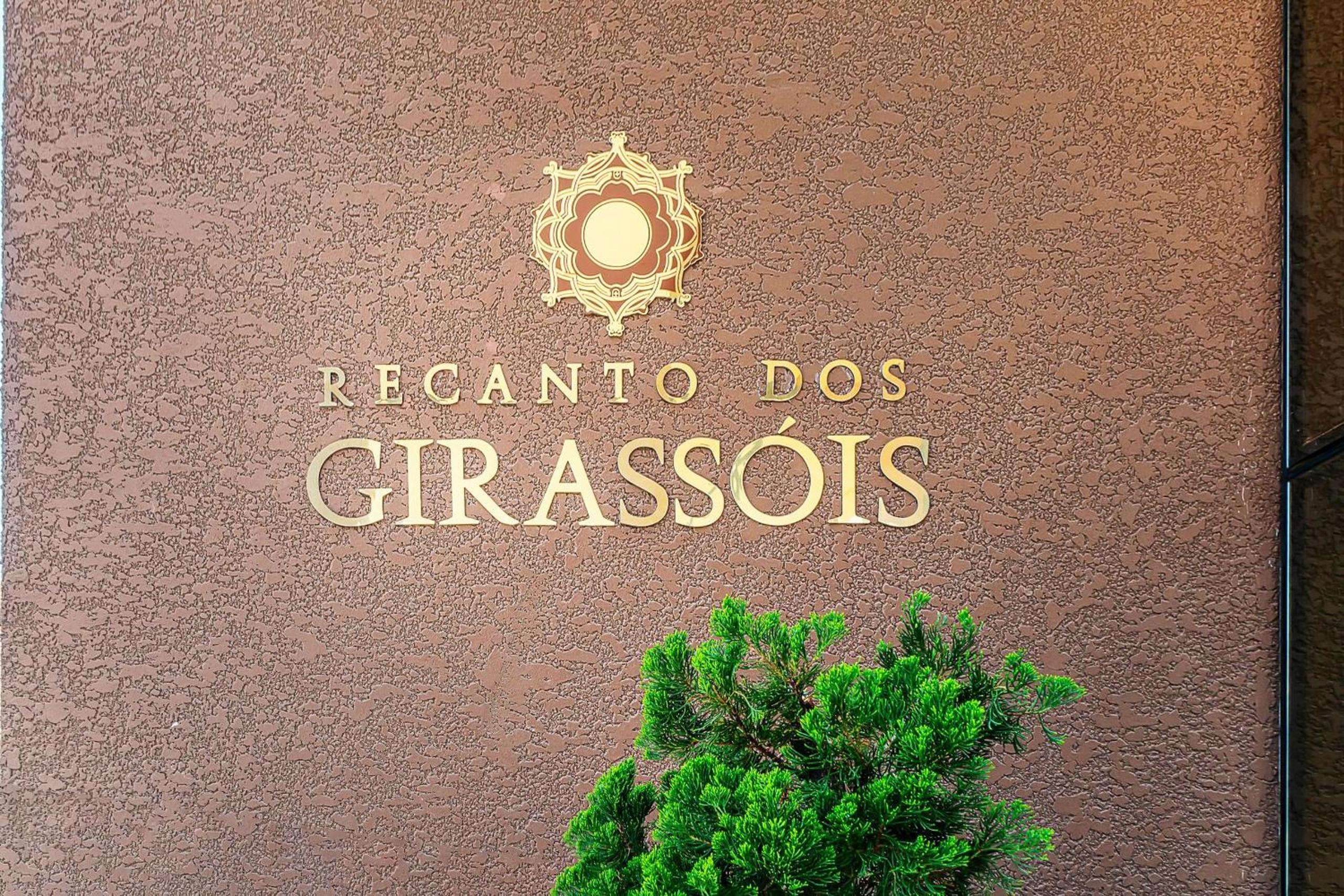 Recanto dos Girassóis 203 - Apto 2 quartos à 150 metros da Praia de Bombas