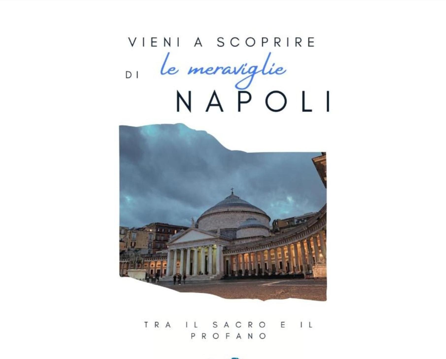 Suite SAN GENNARO BIS