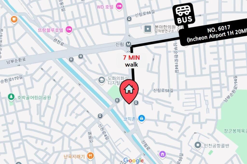 Seoul Vacations - monoroom sillim station 3min, high floor view, gangnam station, hongdae station 20min, airport bus stop 7min, bedding - Property Image 9