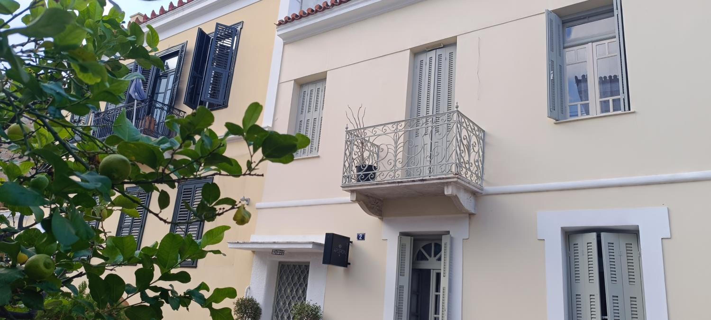 Hotel Apeiron Acropolis Suites - Image 1