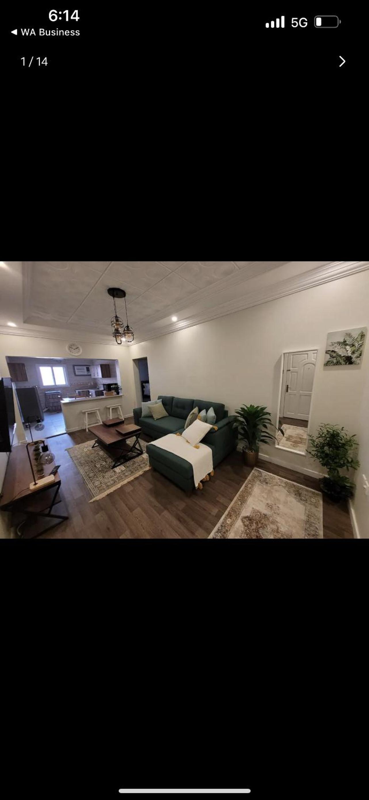 alzahraa home view 4