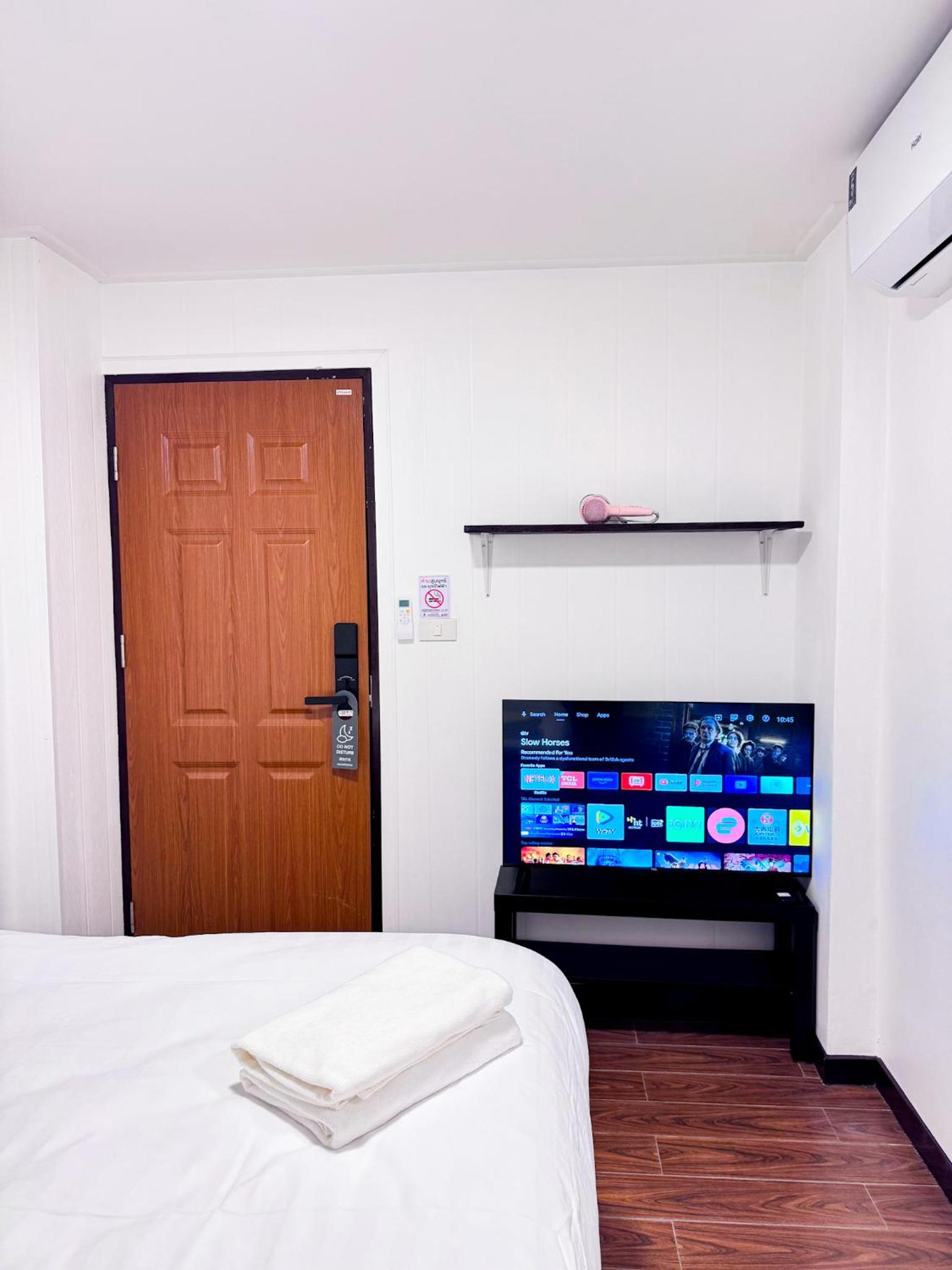 Diff Hostel