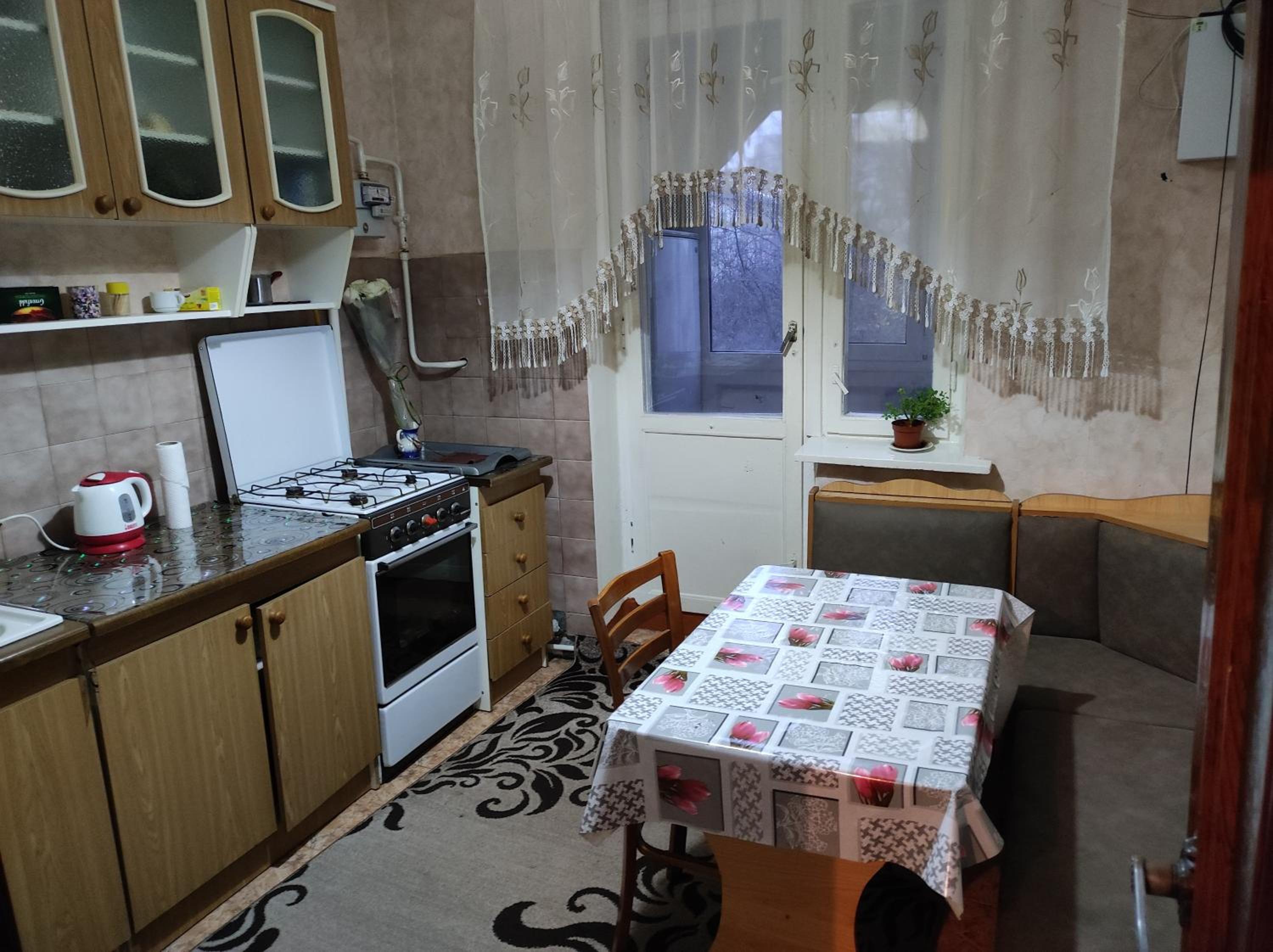 Apartament cu toate condițiile