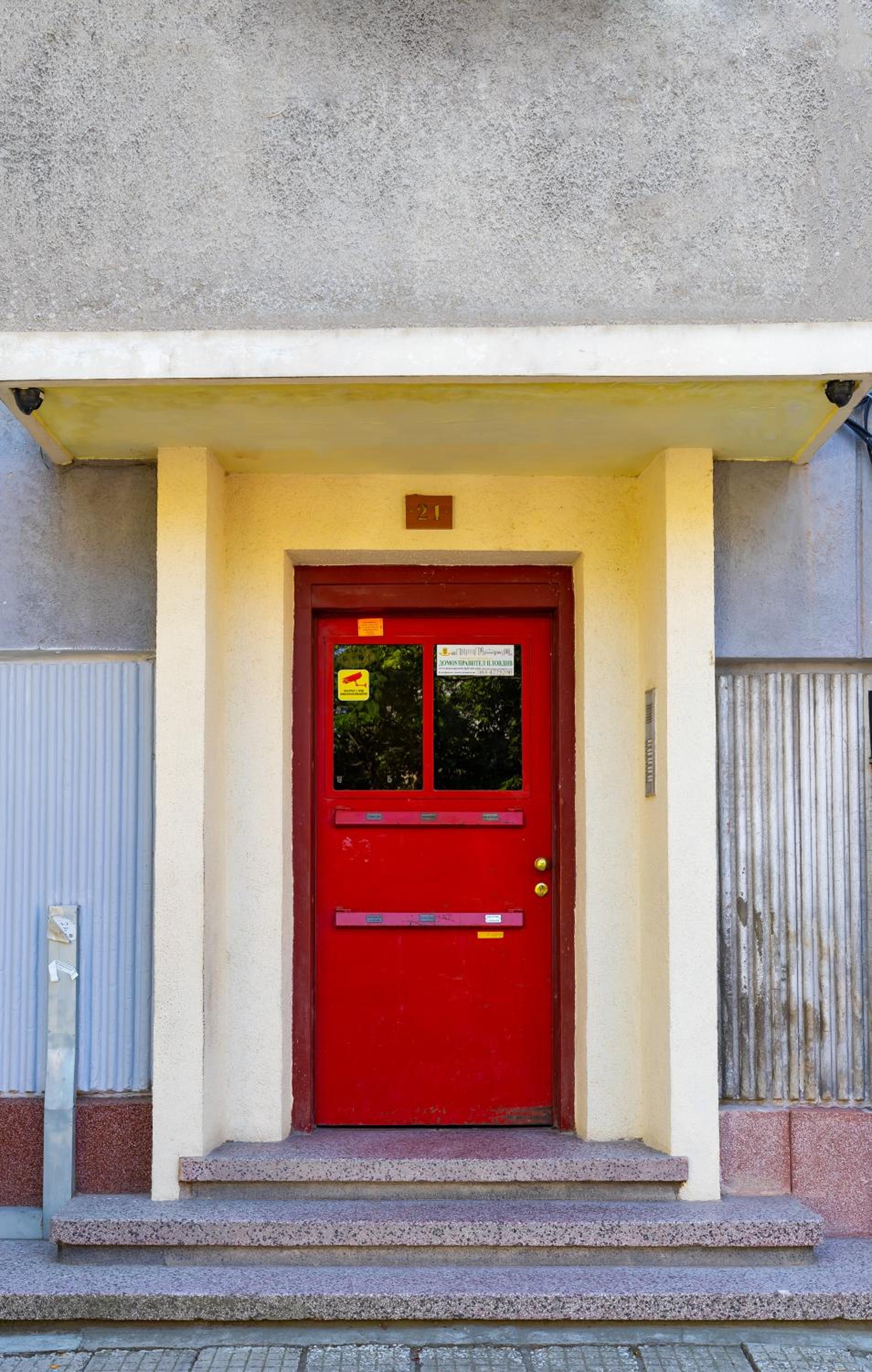 Nice Studio in the Heart of Plovdiv