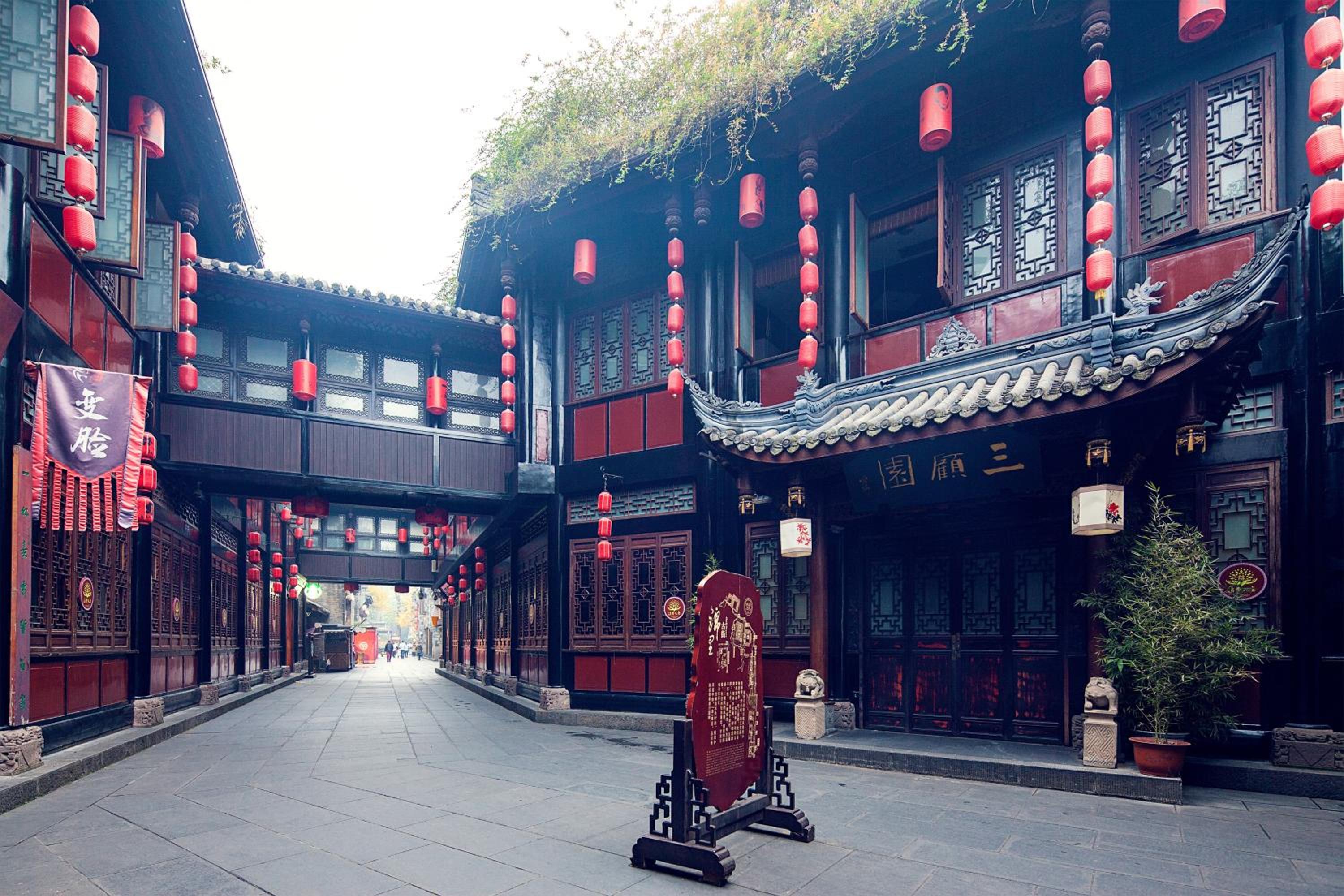 Chengdu Liaofan Design B&B