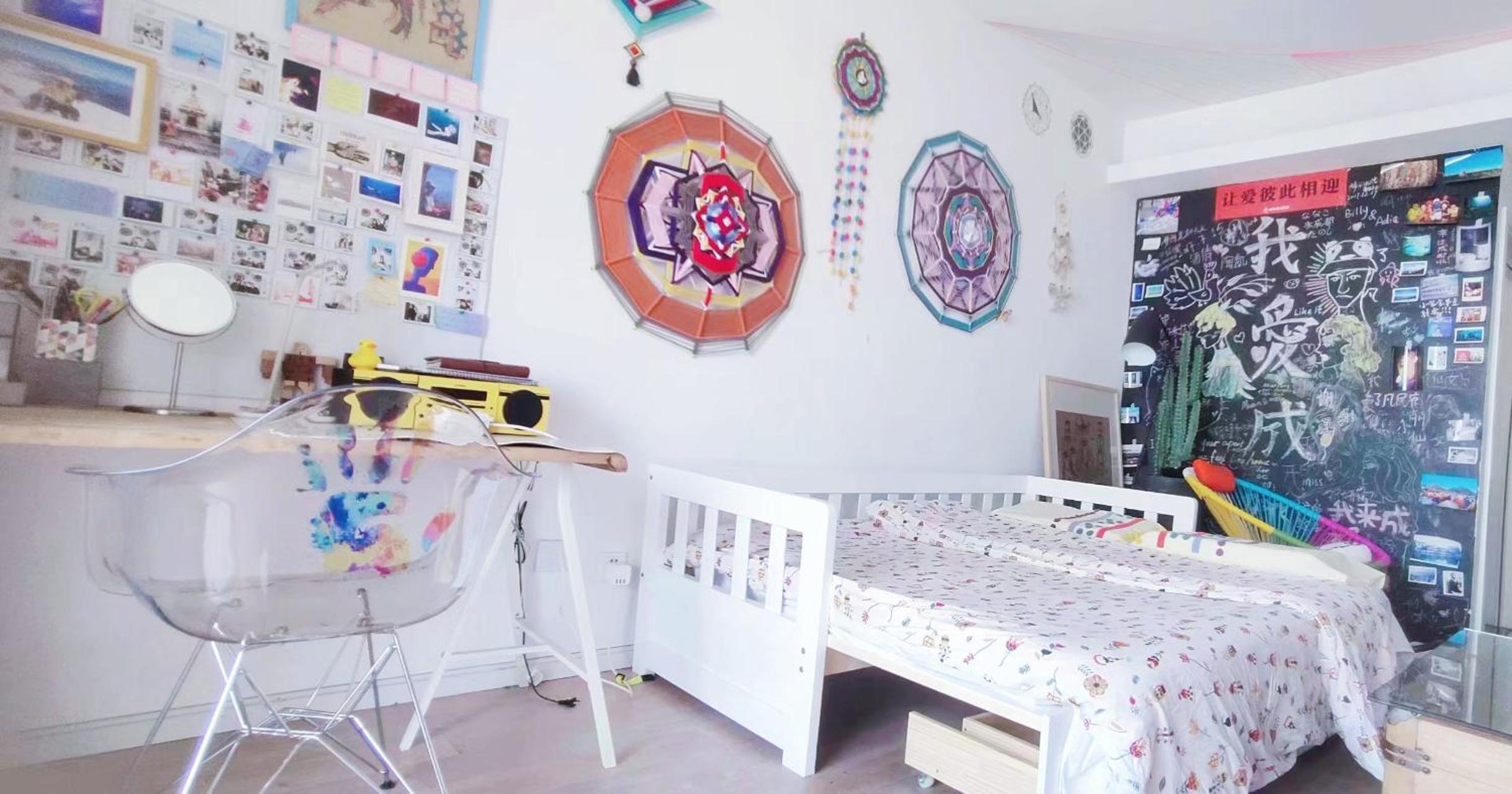 Chengdu Liaofan Design B&B
