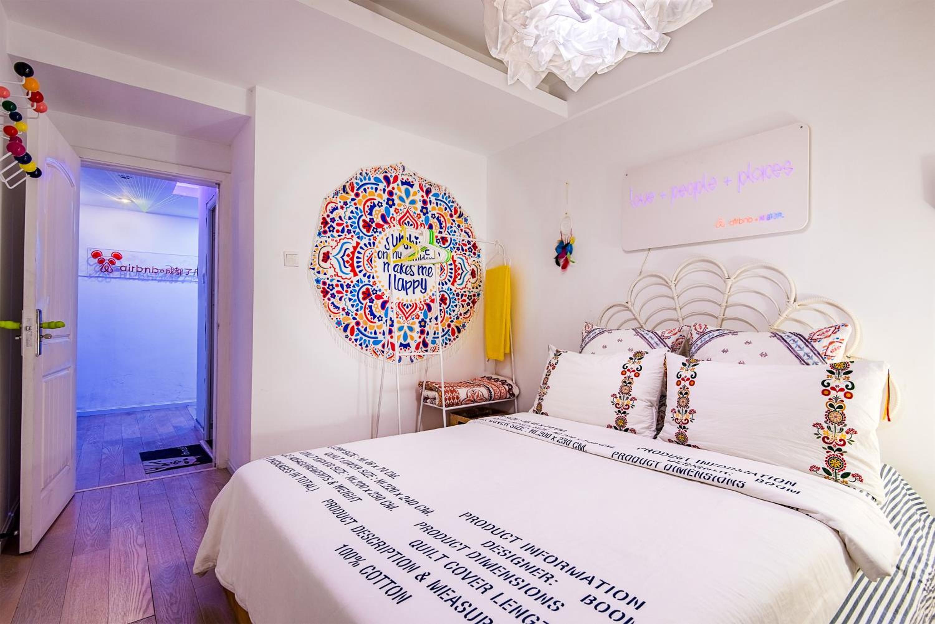Chengdu Liaofan Design B&B