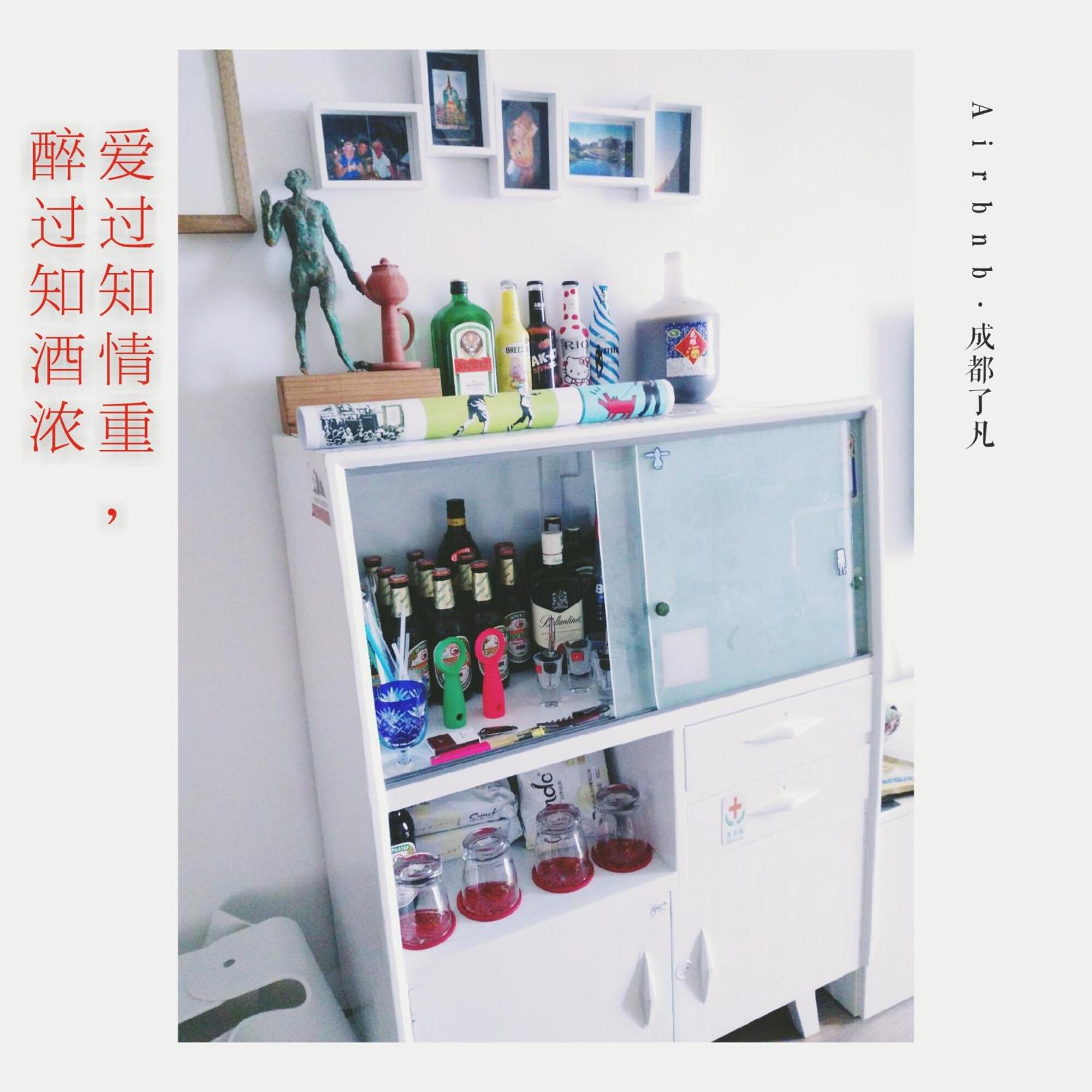 Chengdu Liaofan Design B&B