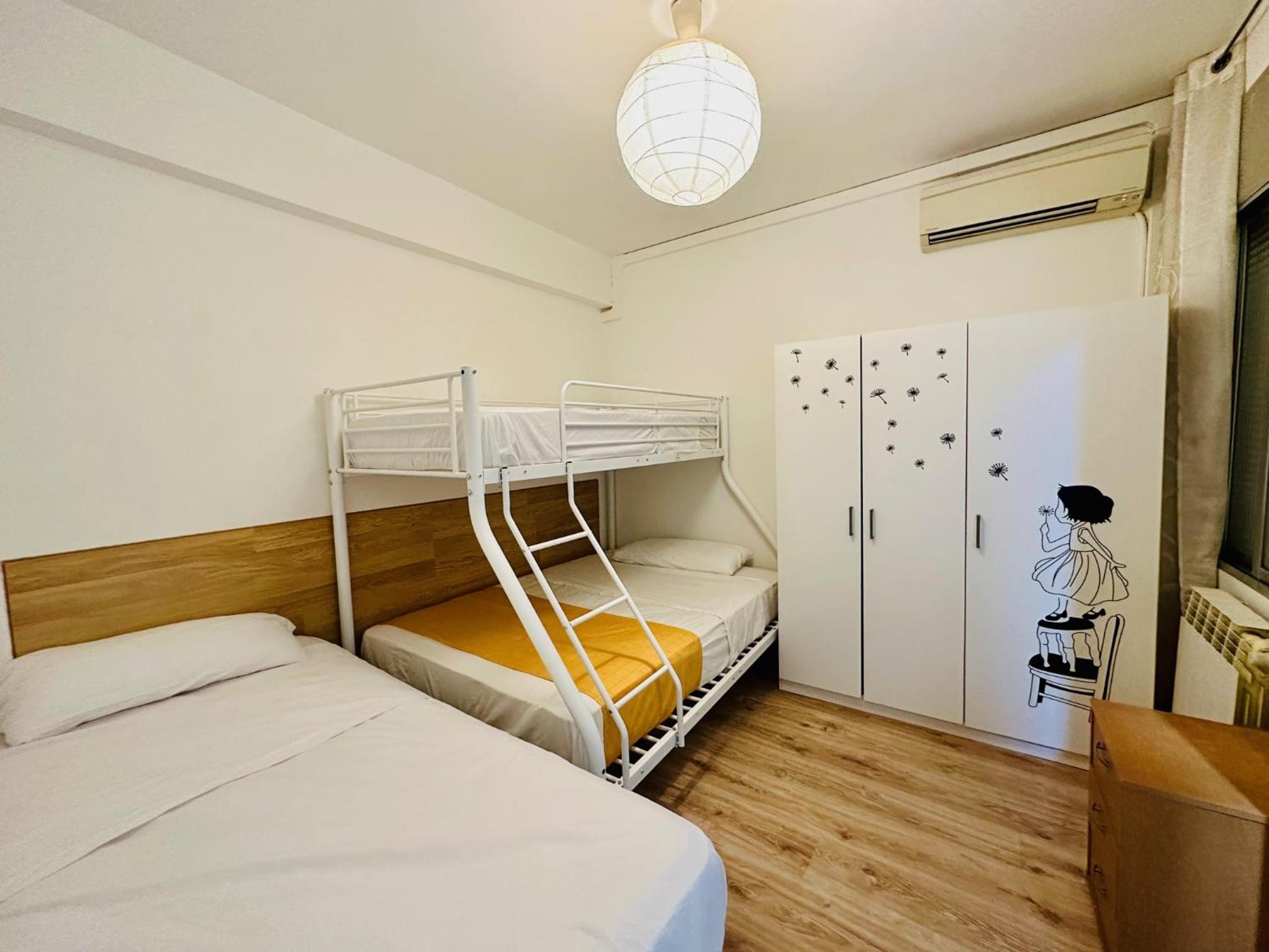 Punta me Rooms in Madrid Downtown