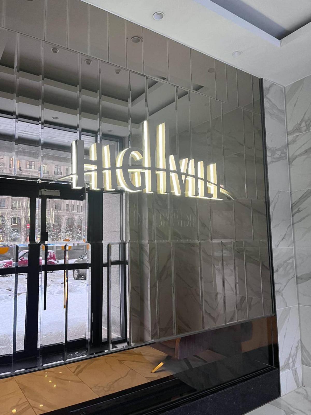 Highvill