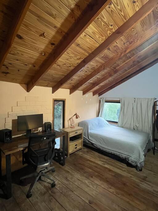 Acogedora Casita en Bariloche