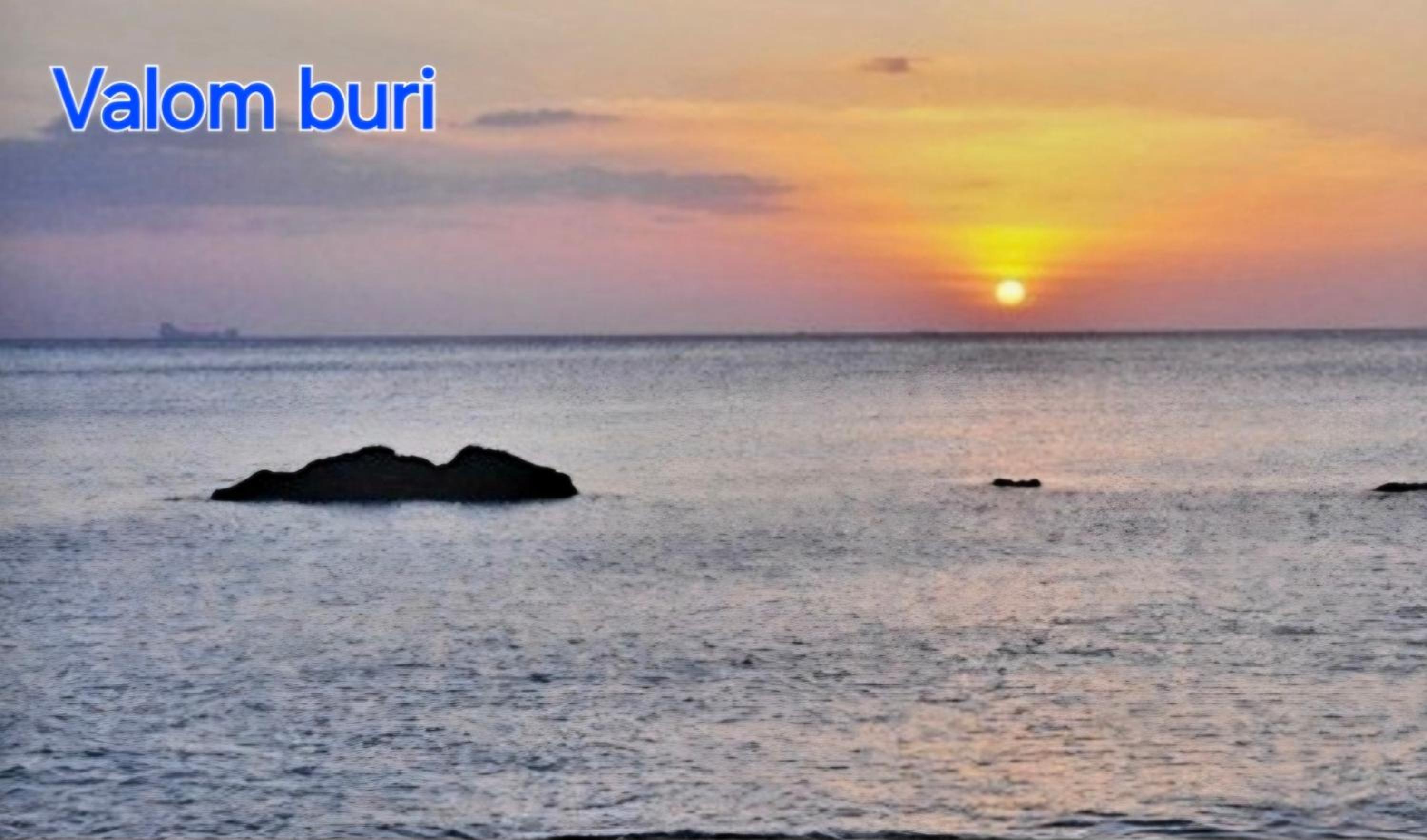 Lanta Valom buri
