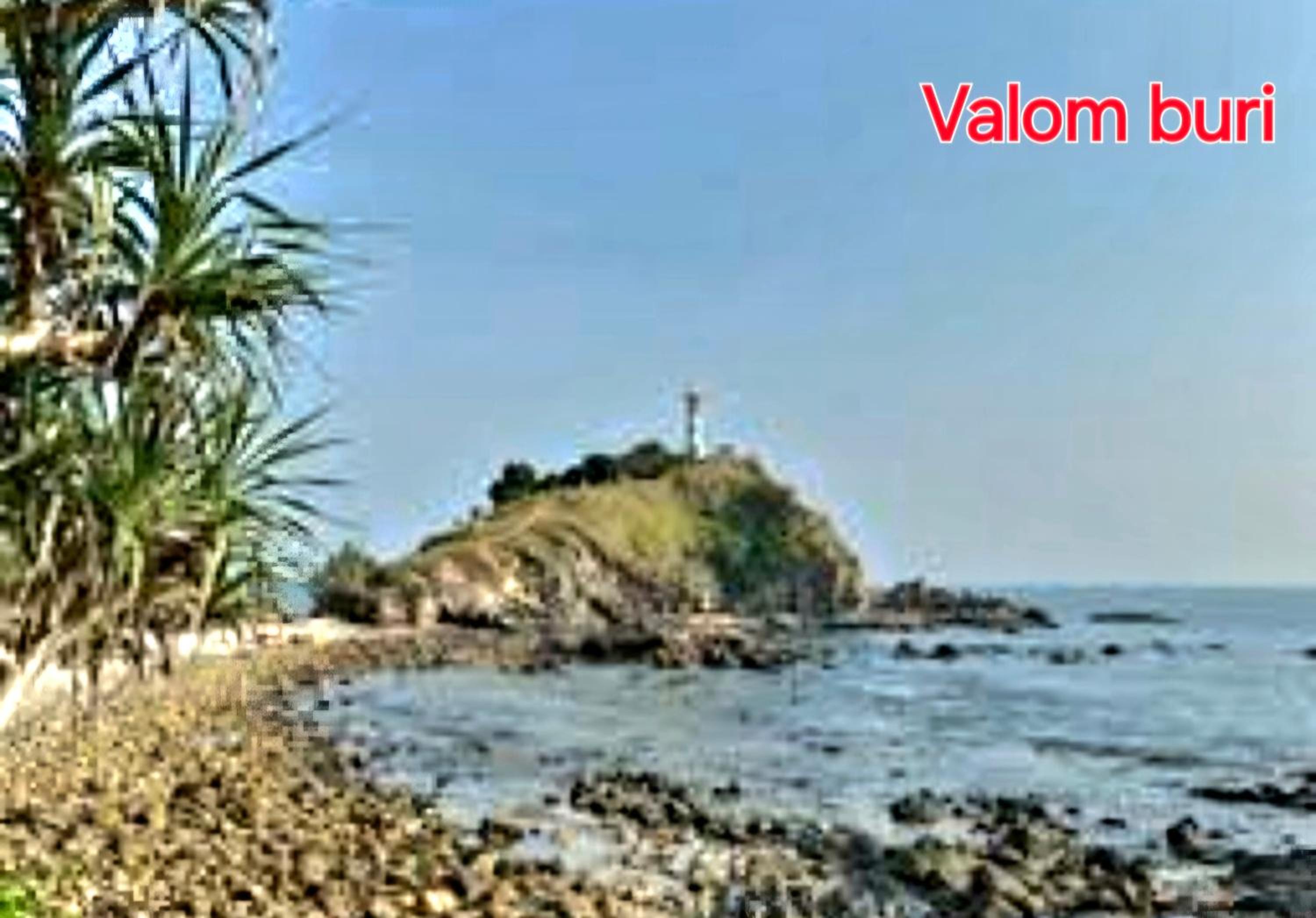 Lanta Valom buri