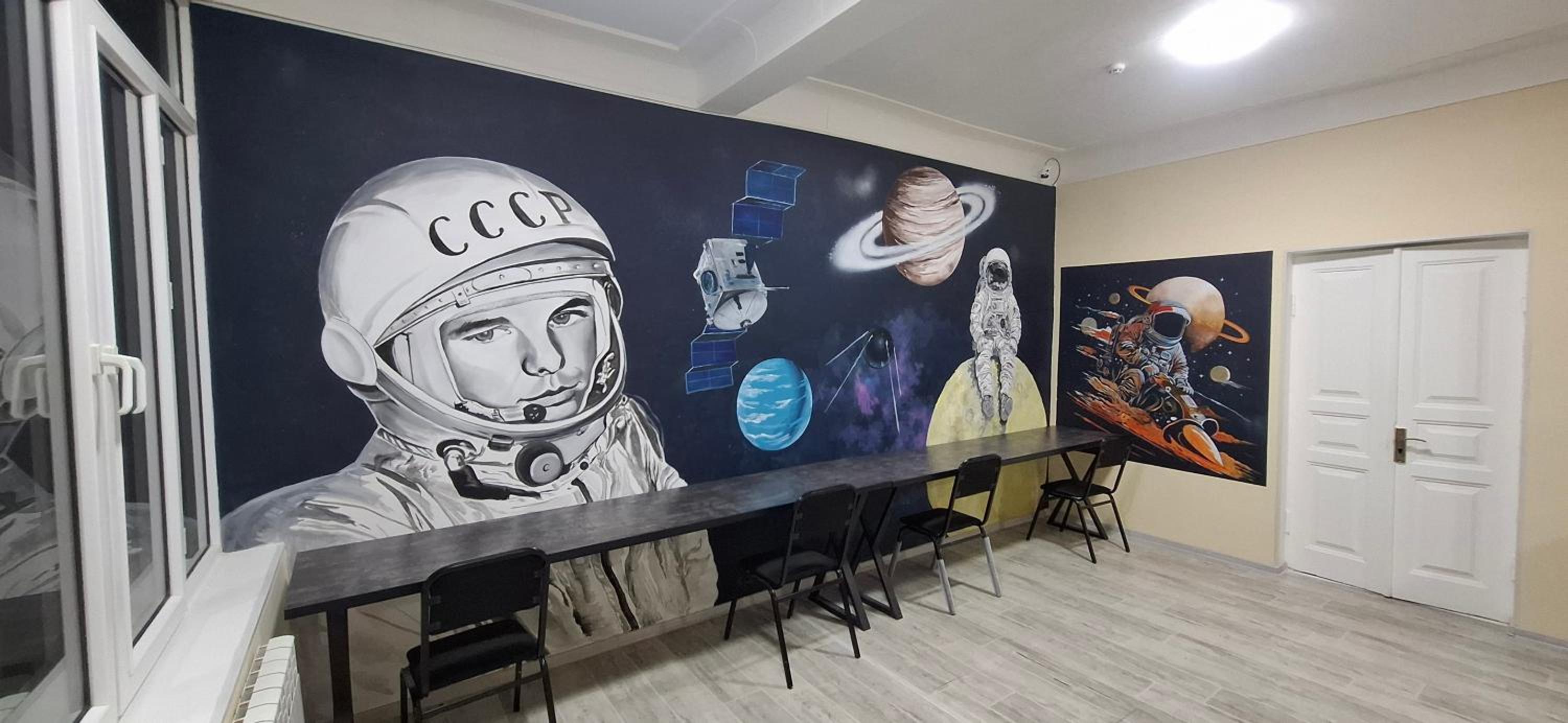 Gagarin Hostel