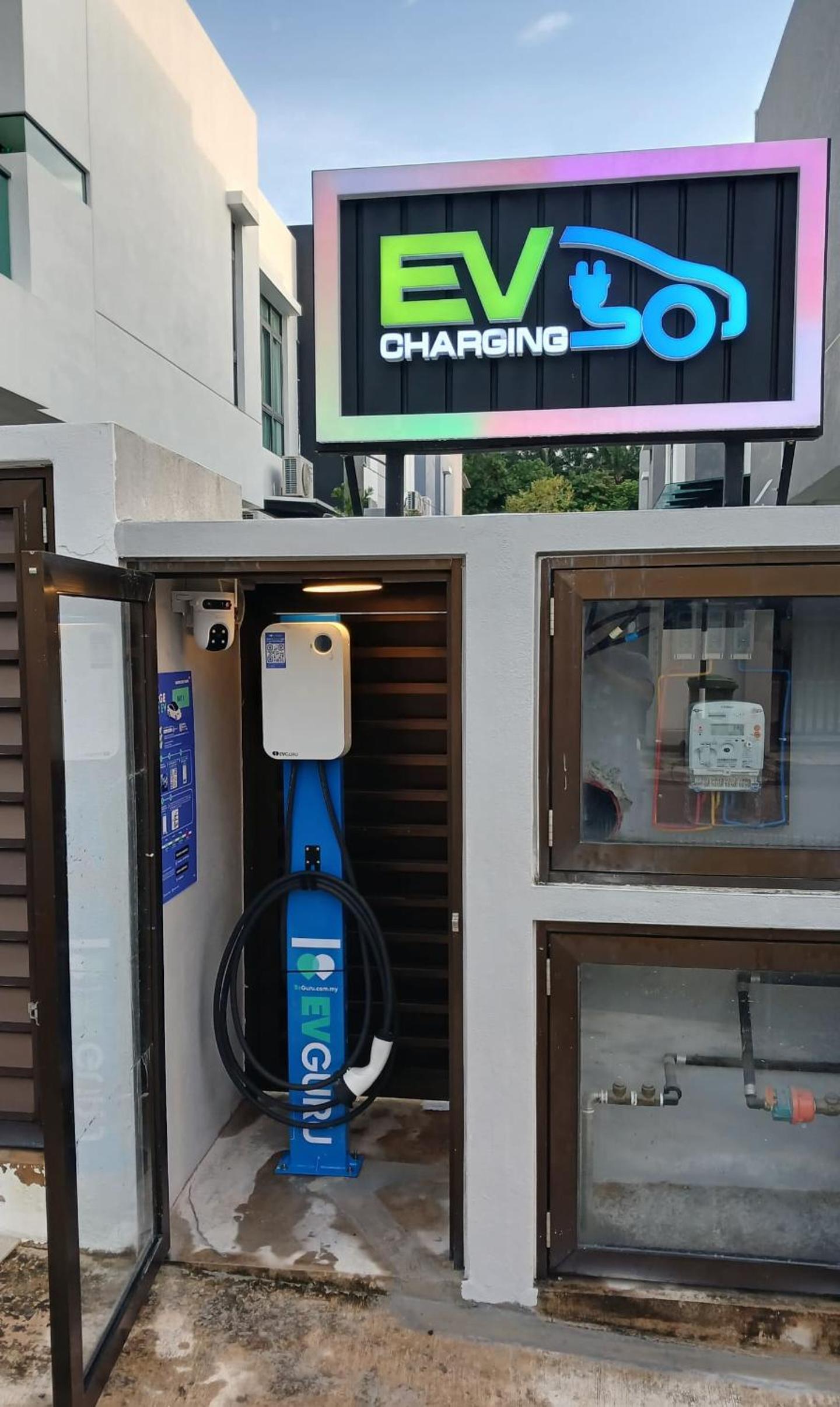 Varnen Cozy Haven - EVCharger photo 2