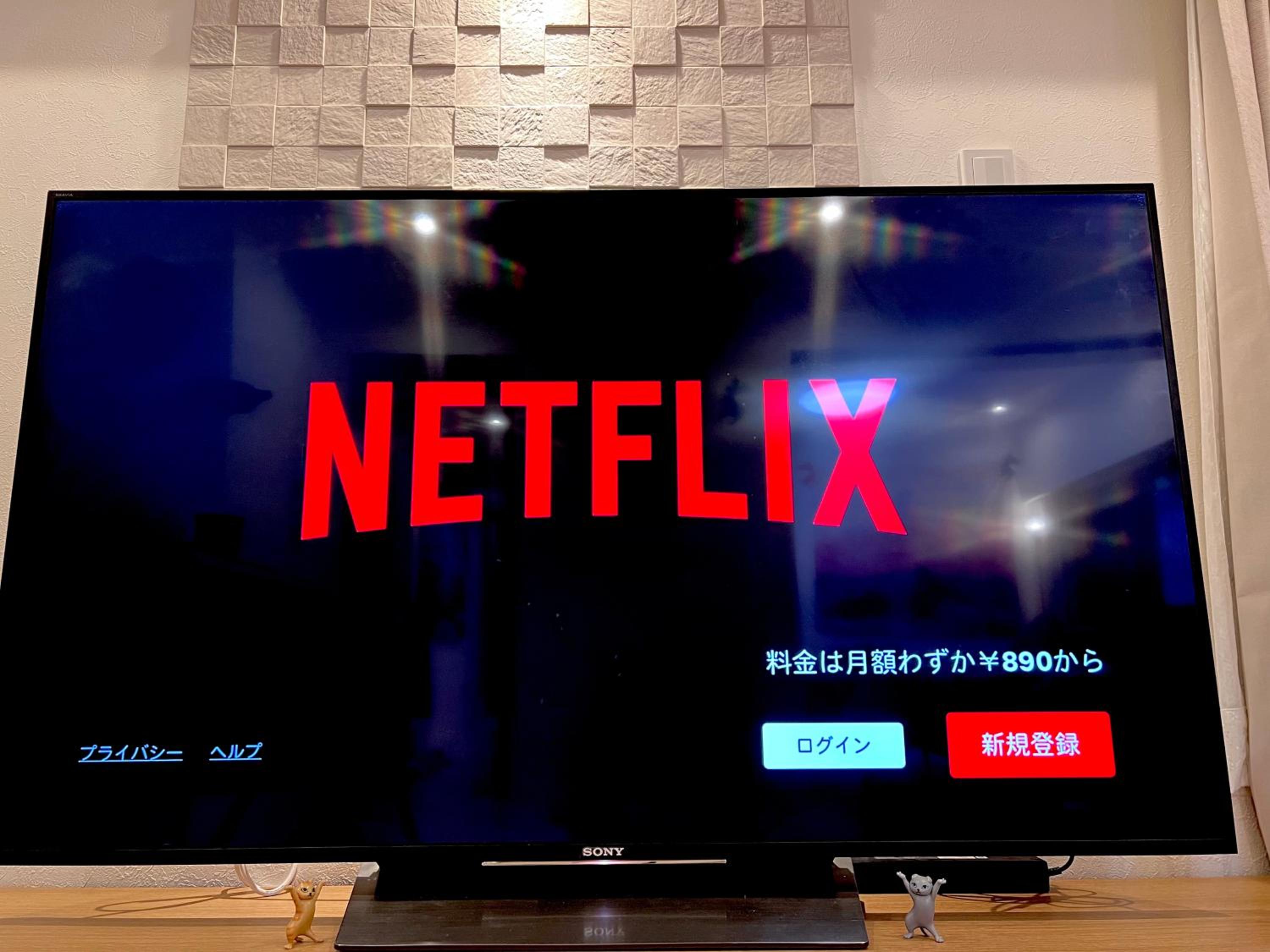 High-end Tokyo shinjuku Central Park Flat 2