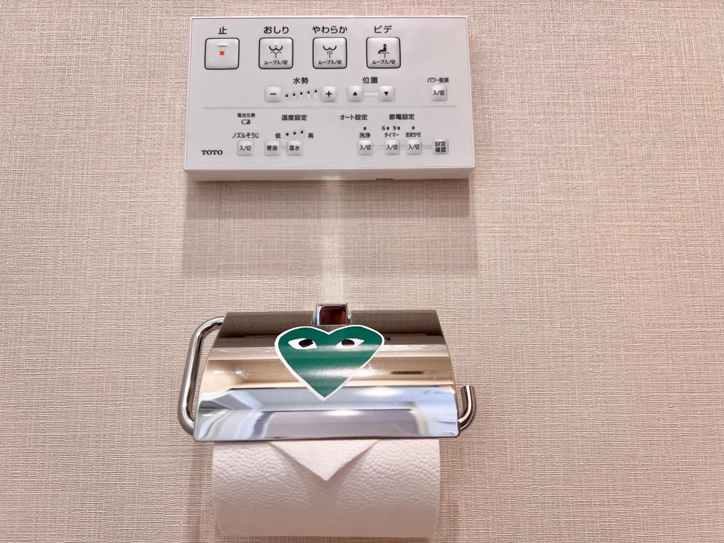 High-end Tokyo shinjuku Central Park Flat 2
