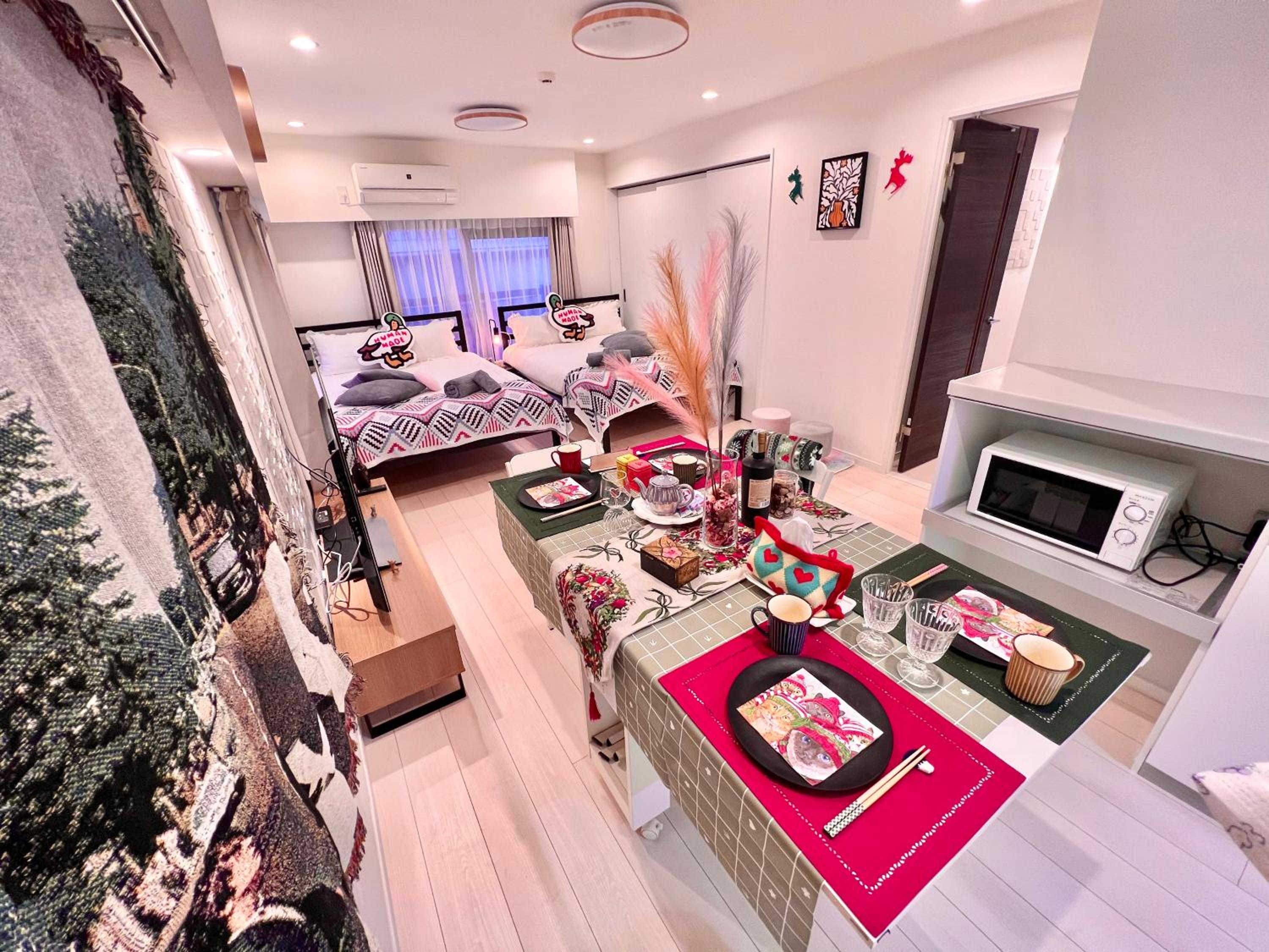 High-end Tokyo shinjuku Central Park Flat 2
