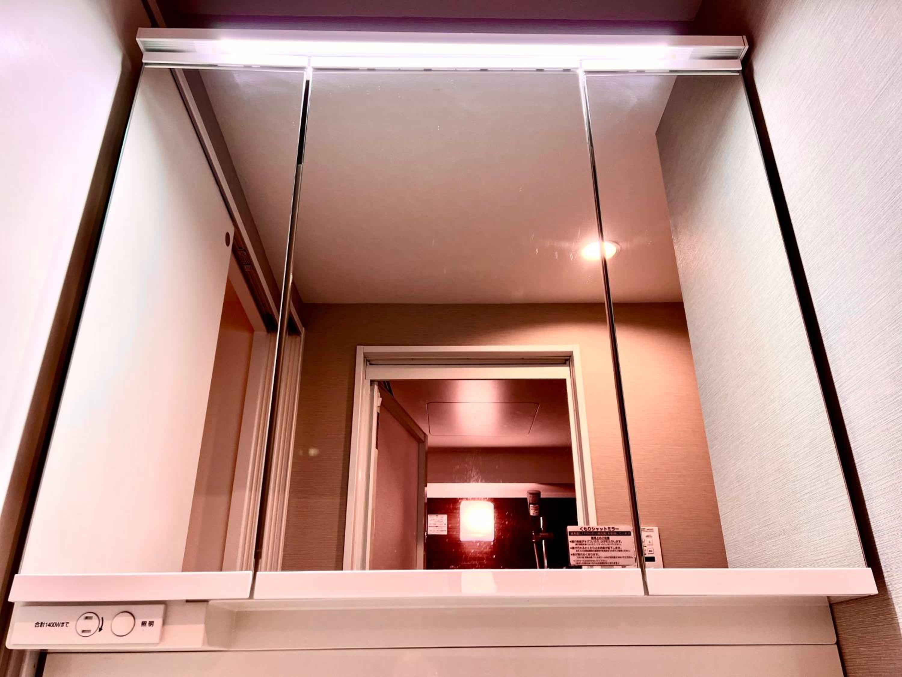High-end Tokyo shinjuku Central Park Flat 2