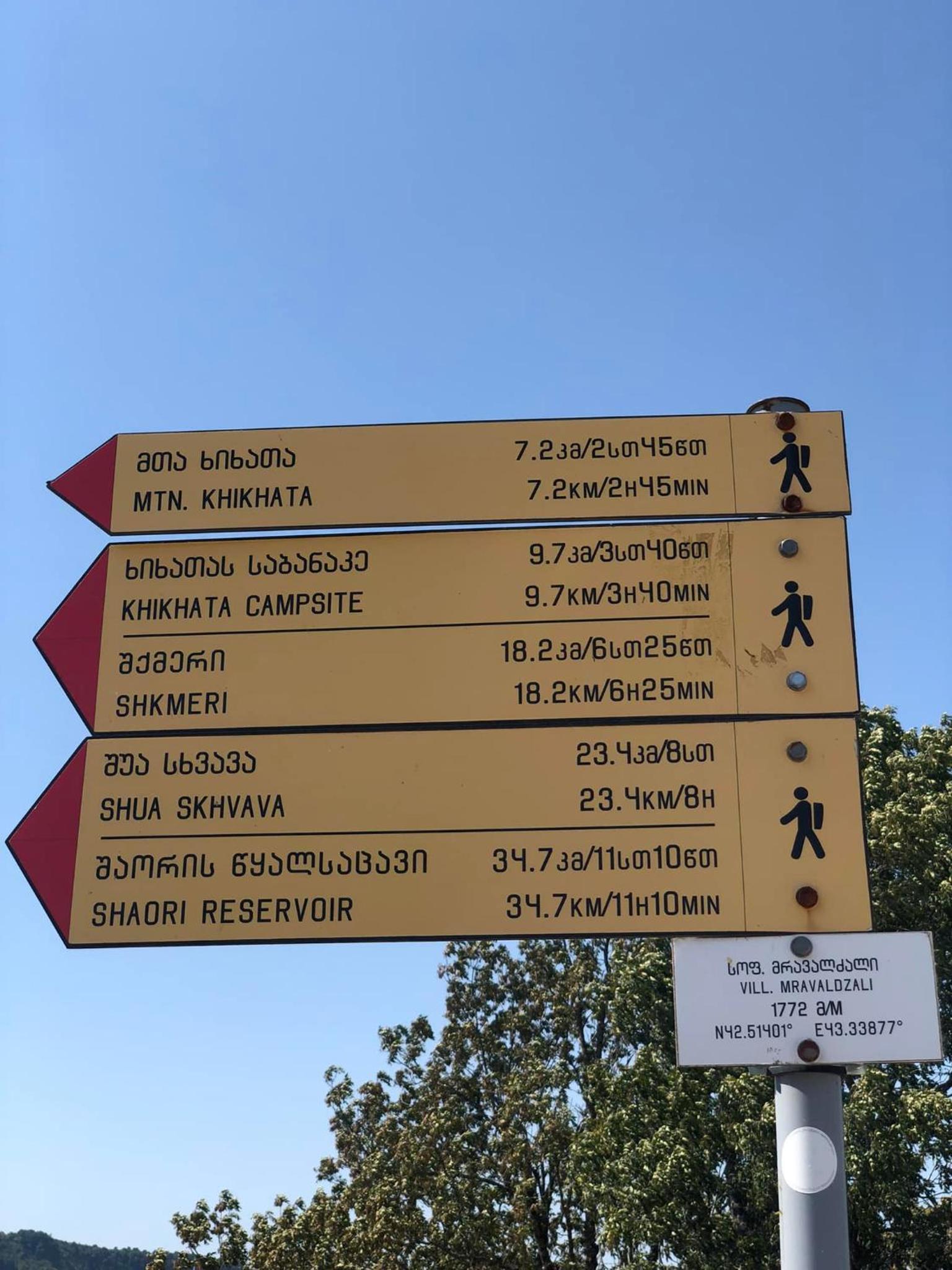 Mravaldzali