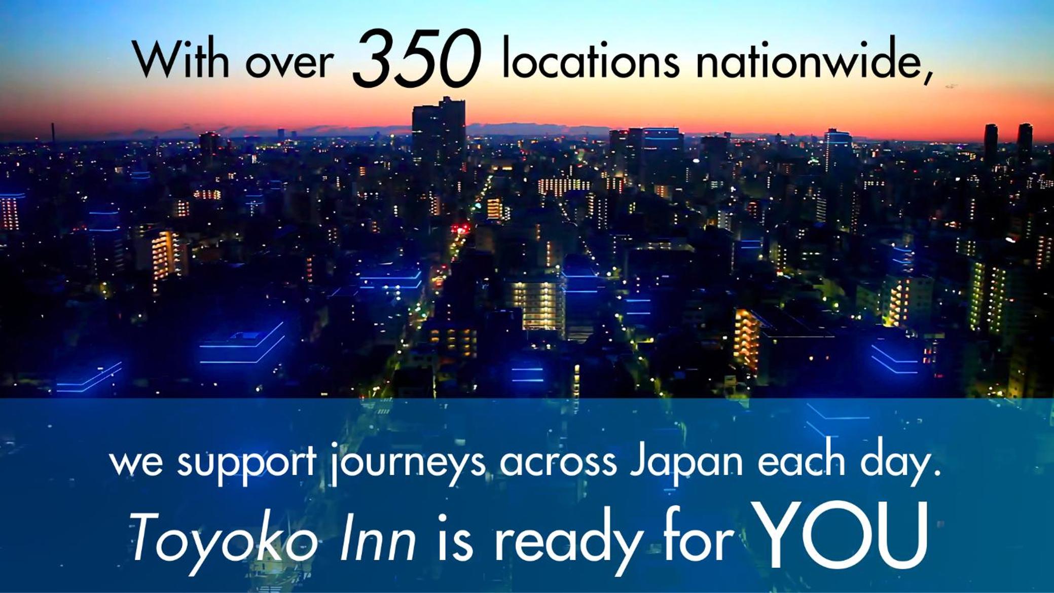 Toyoko Inn Narita Airport Honkan 43