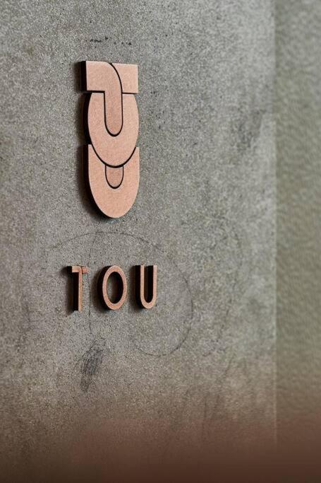 Tou