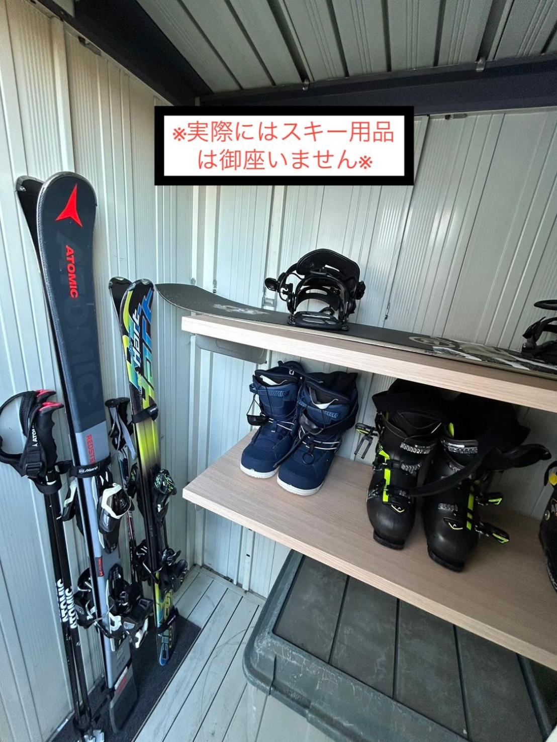 Learch Asahikawa