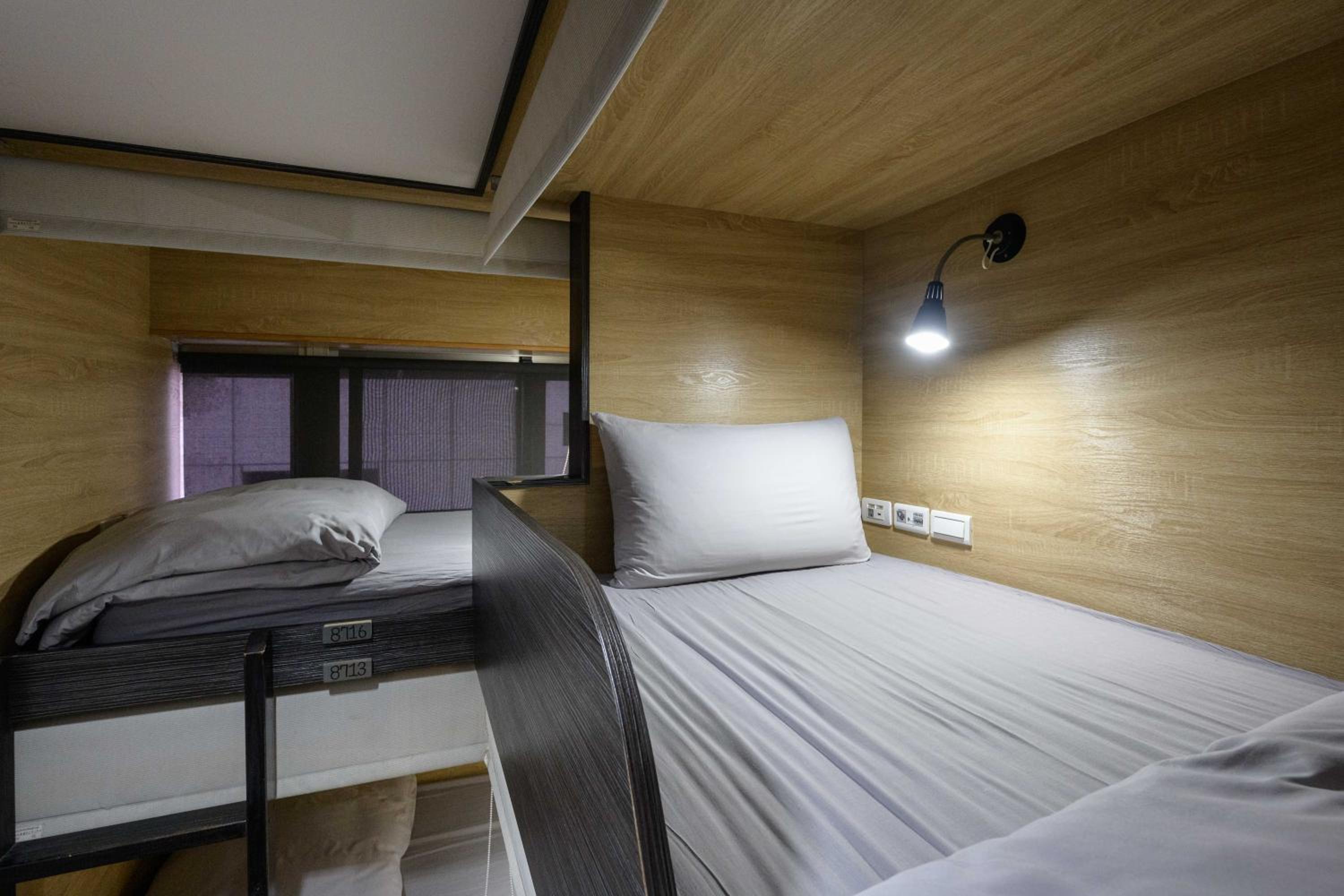 WORK INN TPE