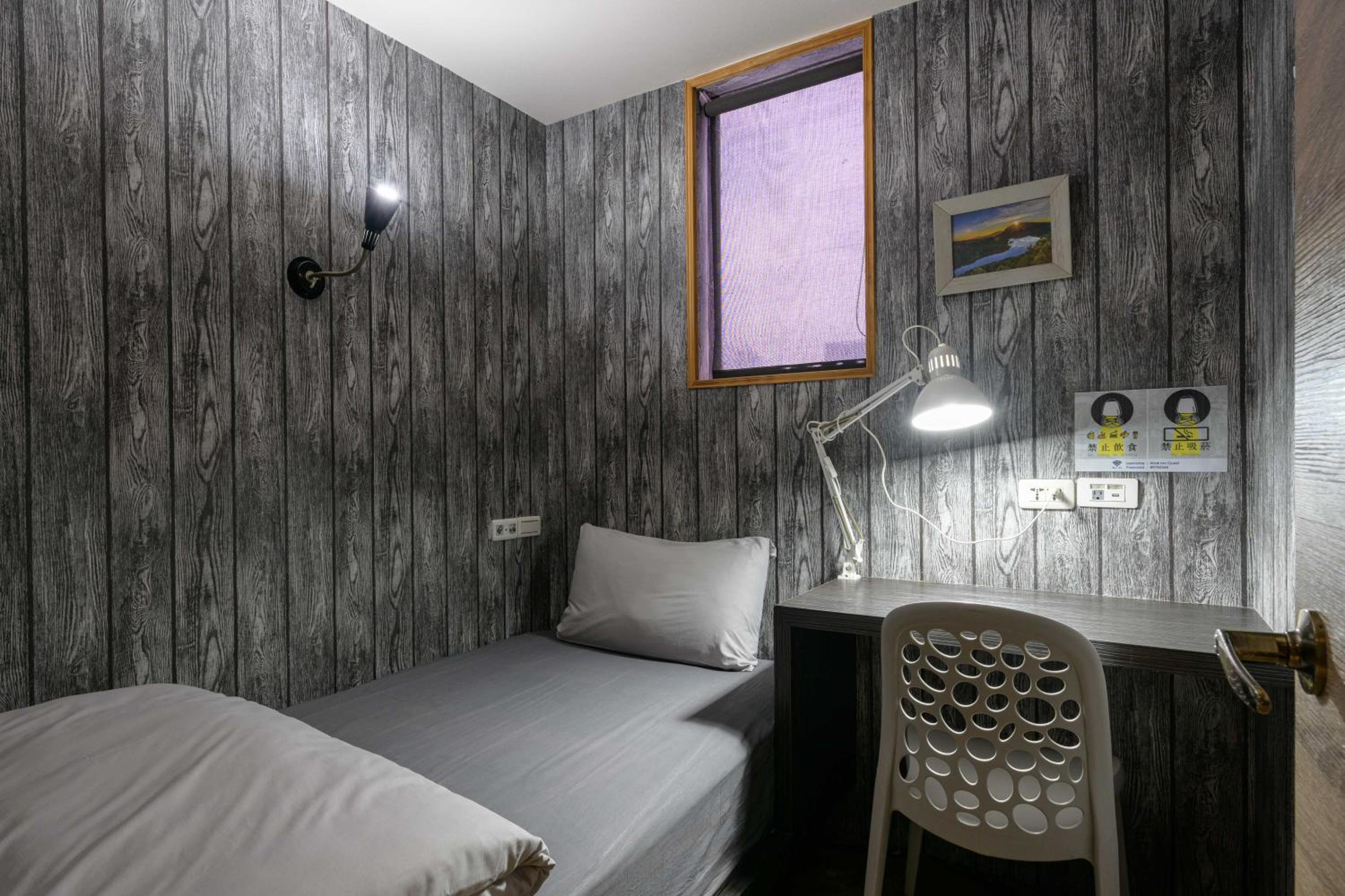 WORK INN TPE