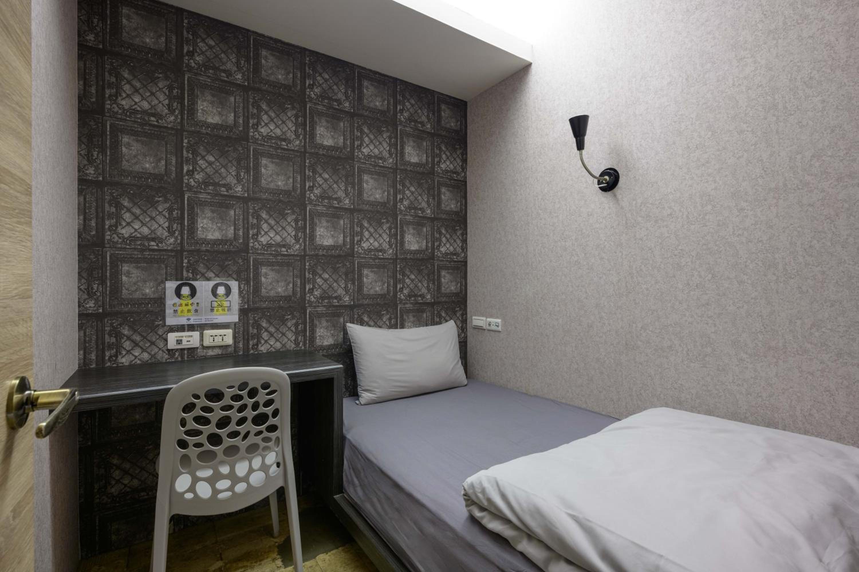 WORK INN TPE