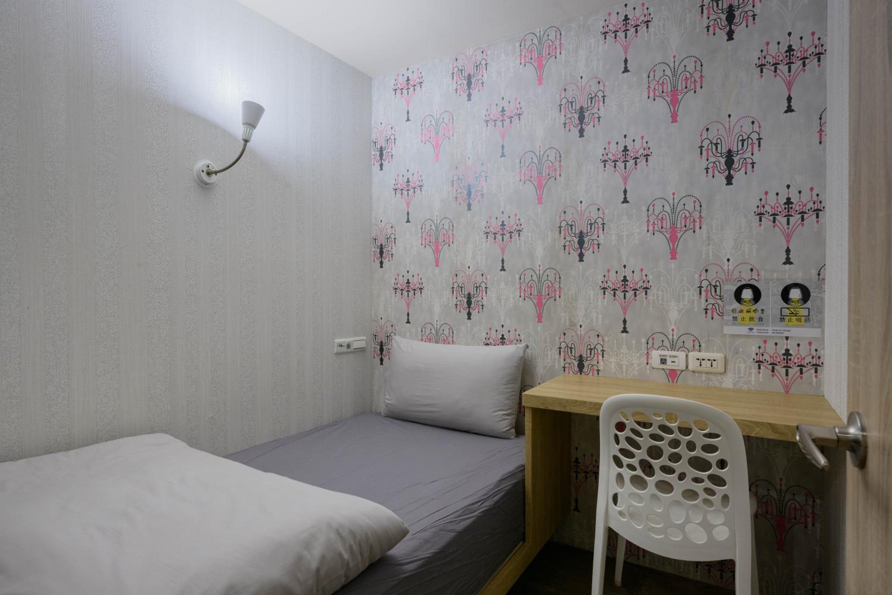 WORK INN TPE