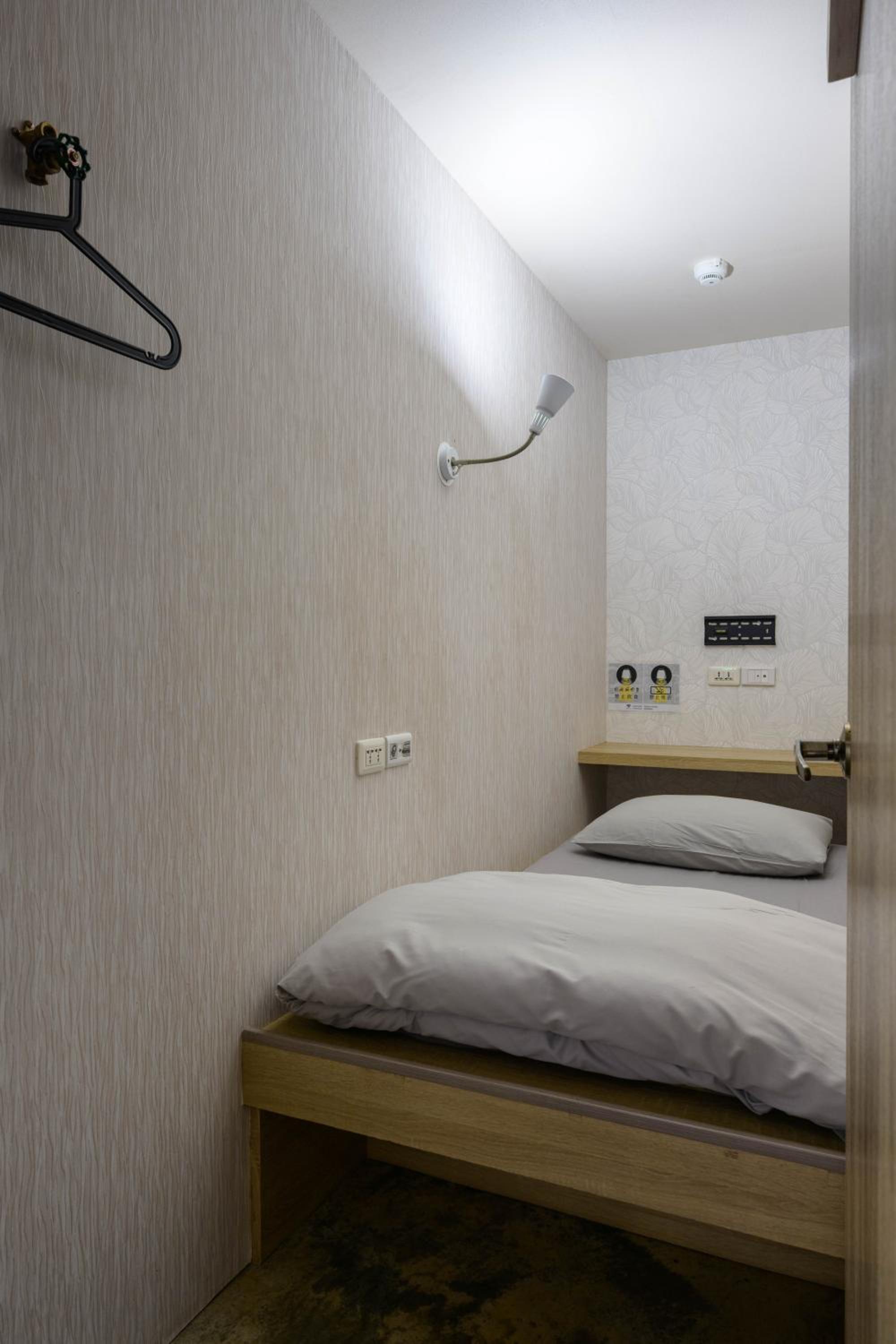 WORK INN TPE