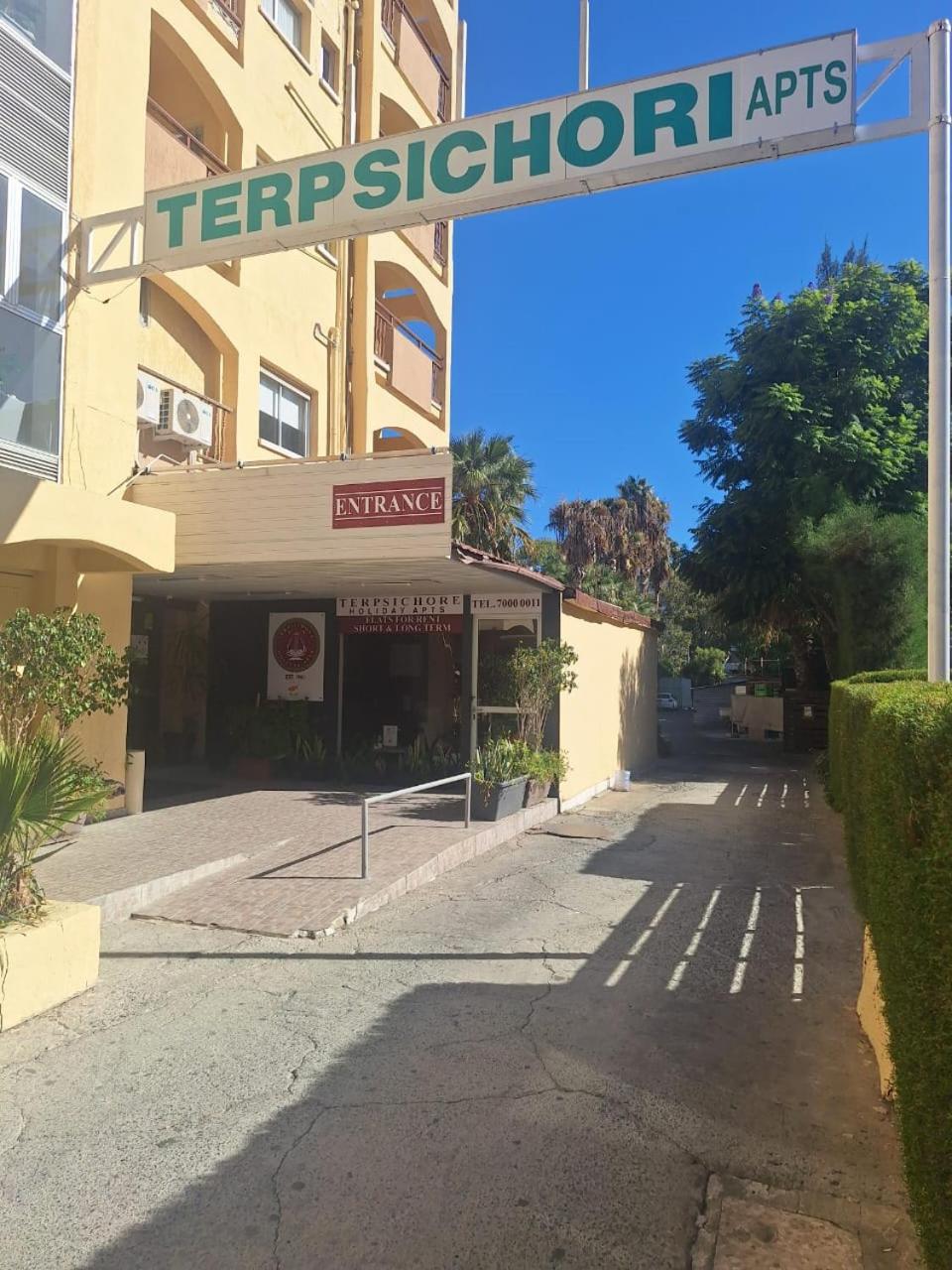 TERPSICHORE Holiday Apts