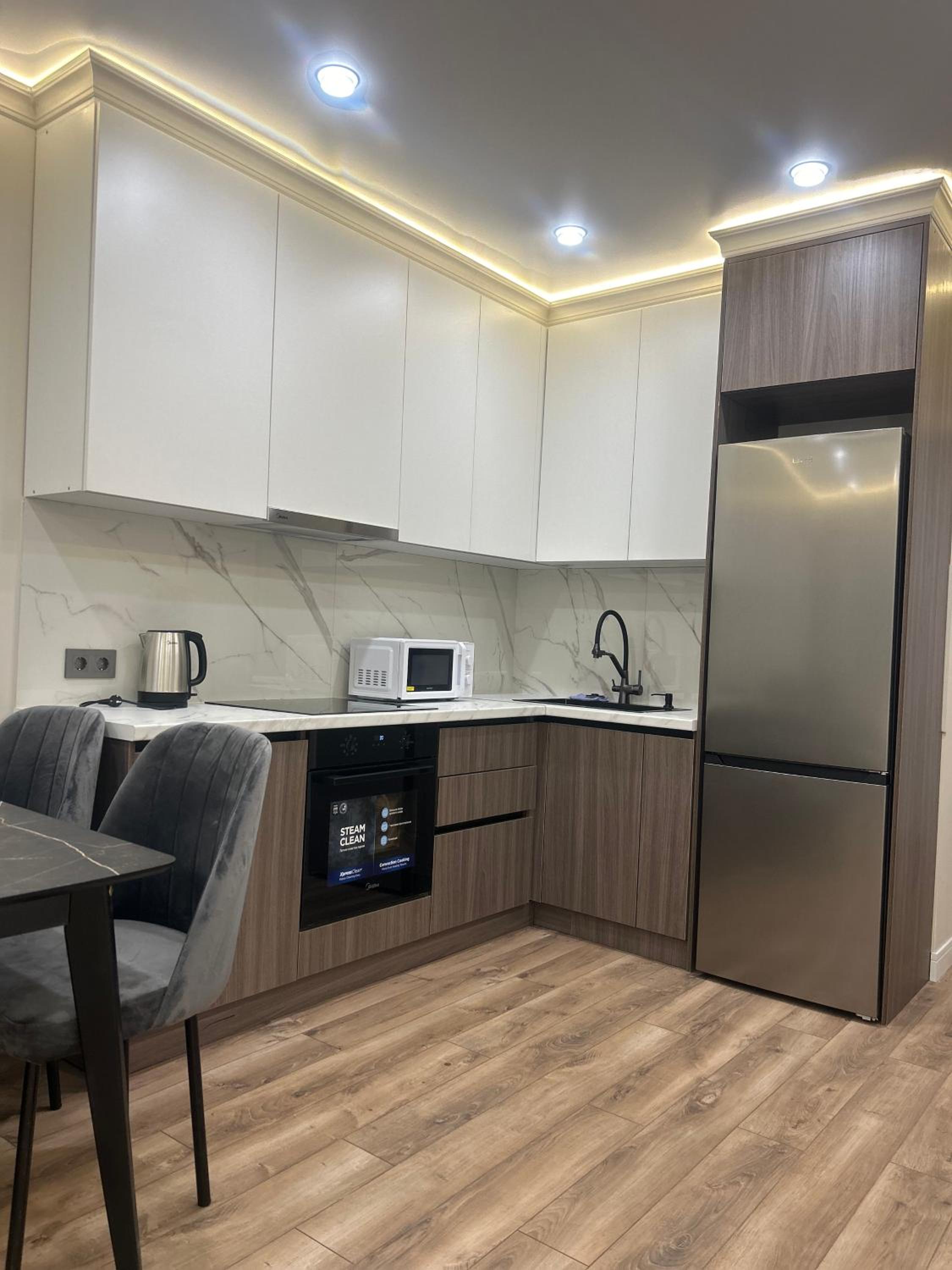 Shine Apartments