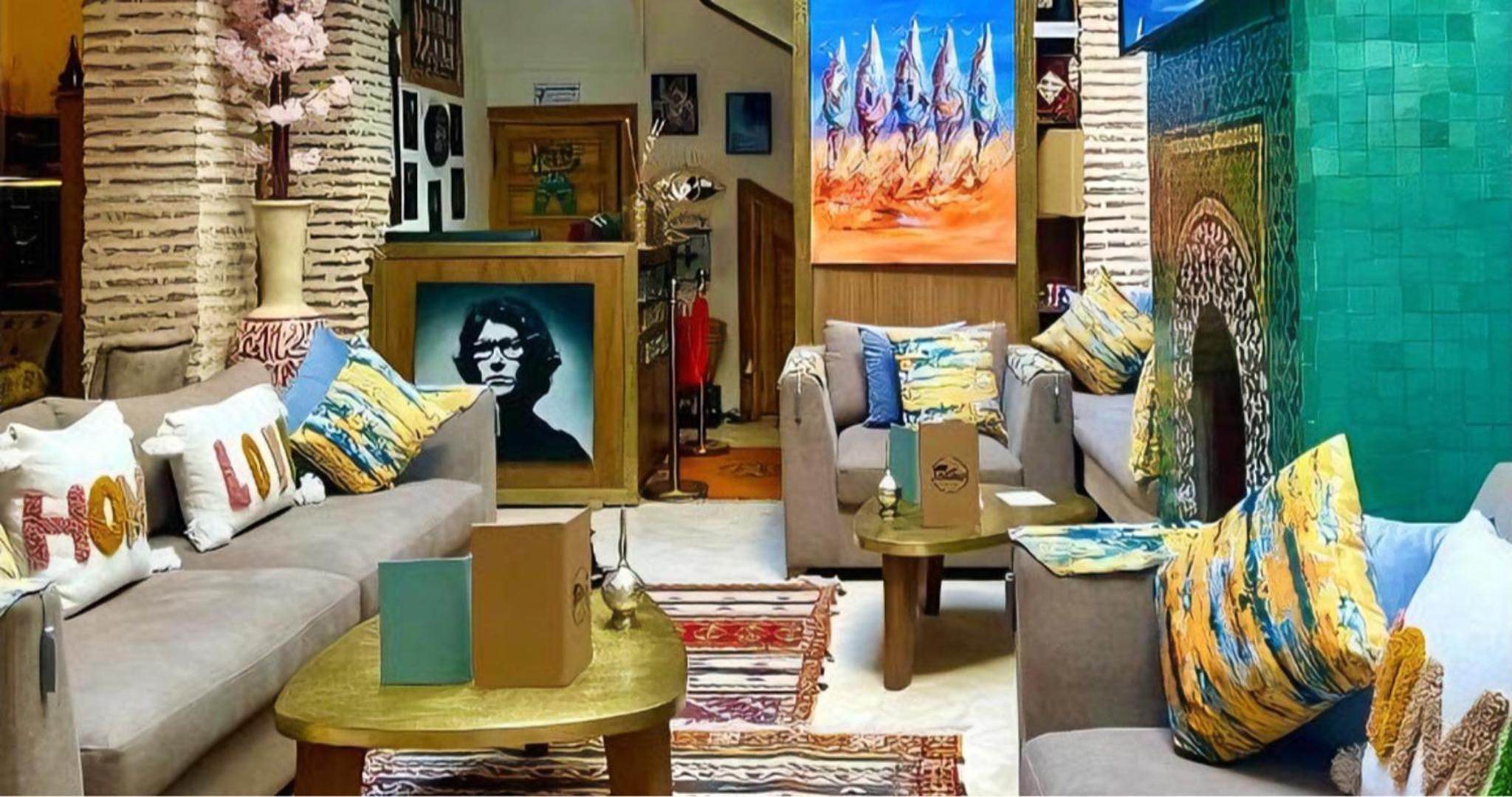 lounge