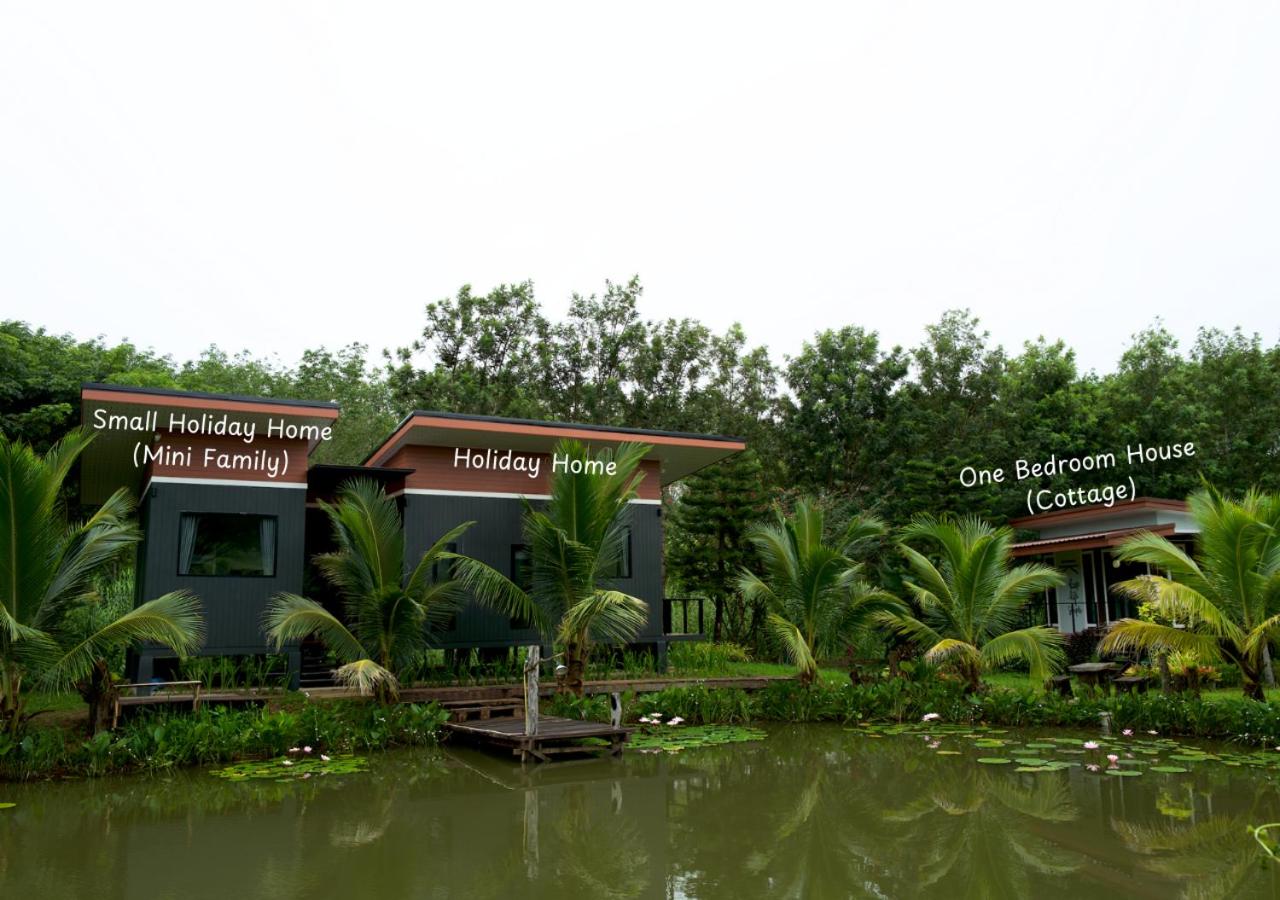 Likit Kirin Khao Kho