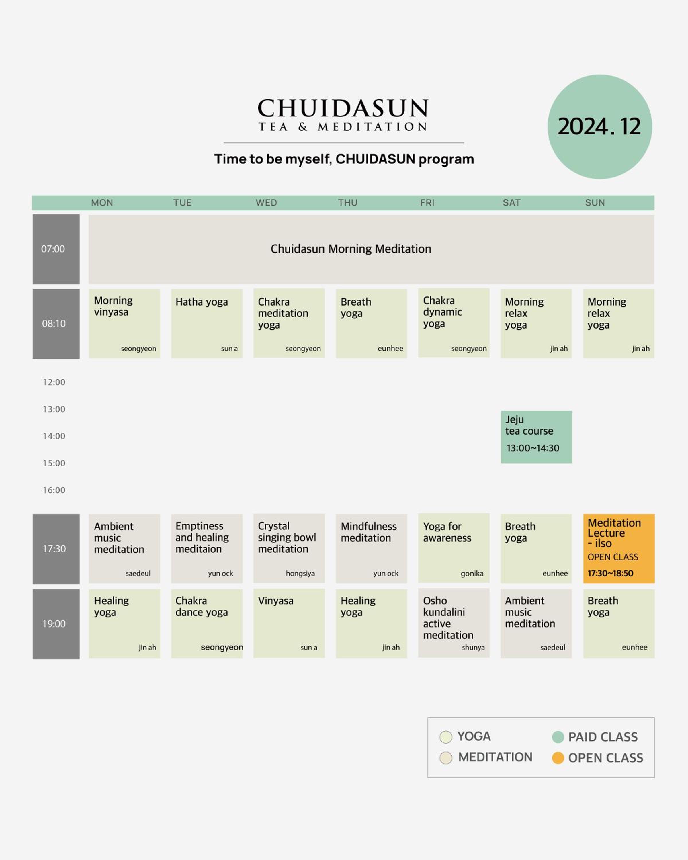 Chuidasun Resort Tea & Meditation 14