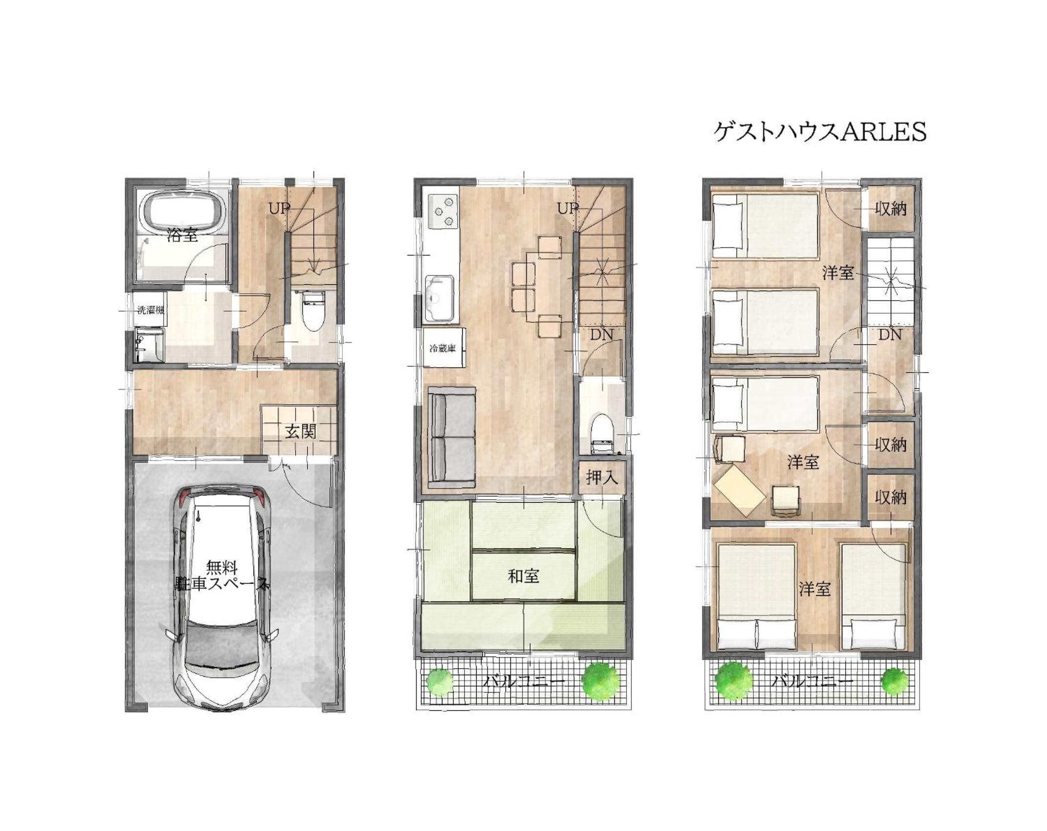 Free Parking 8 guests Entire House Art House